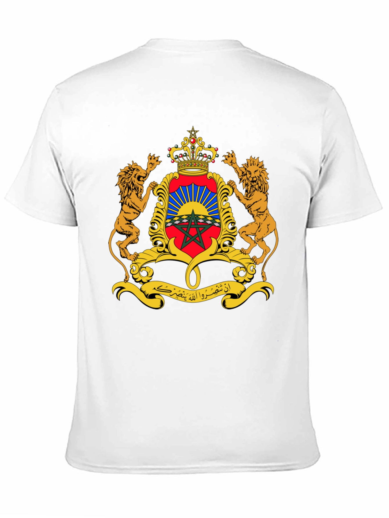 Moroccan Coat of Arms Black T-Shirt