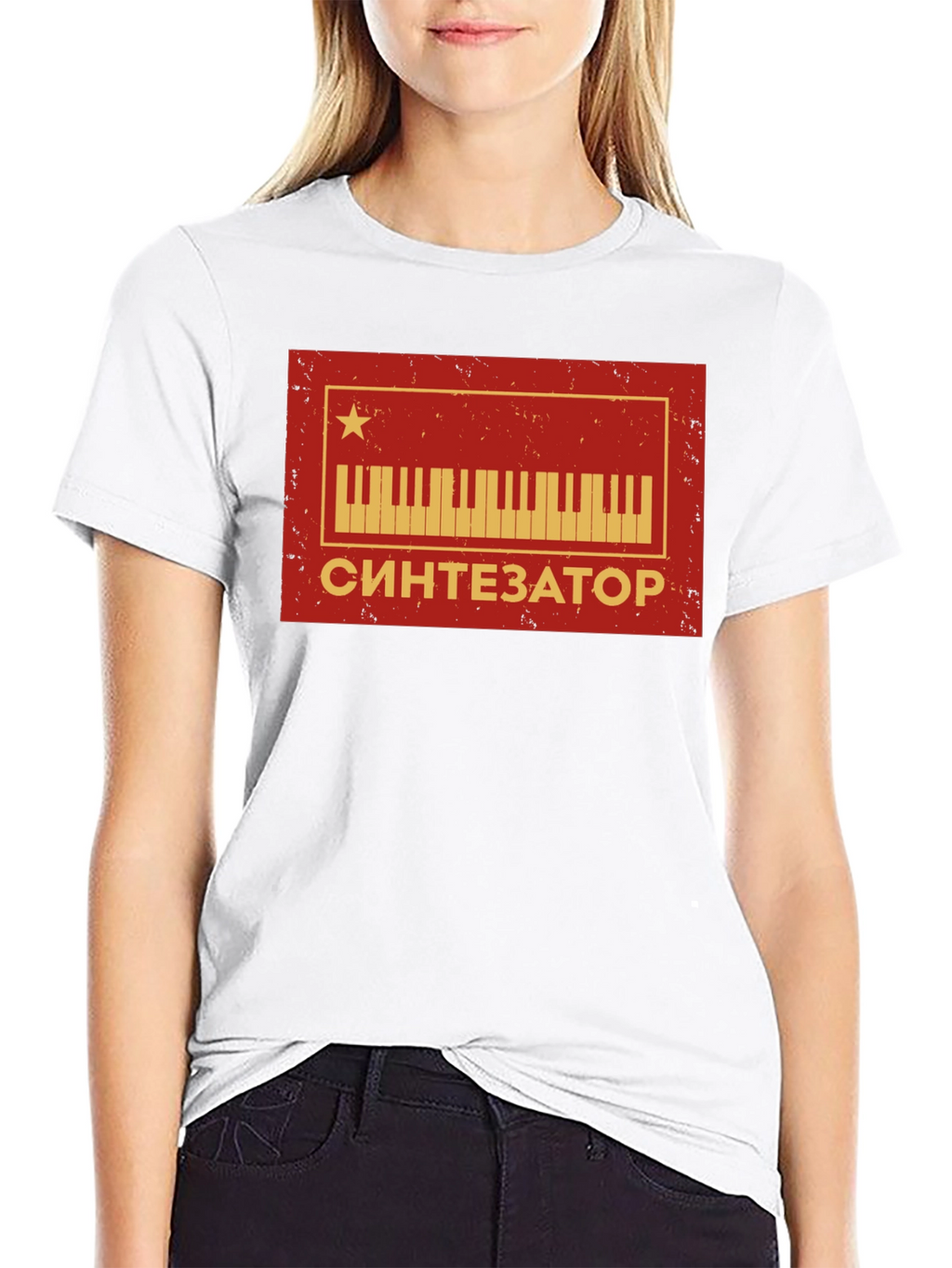 Synthesizer Retro Soviet Russia T-Shirt