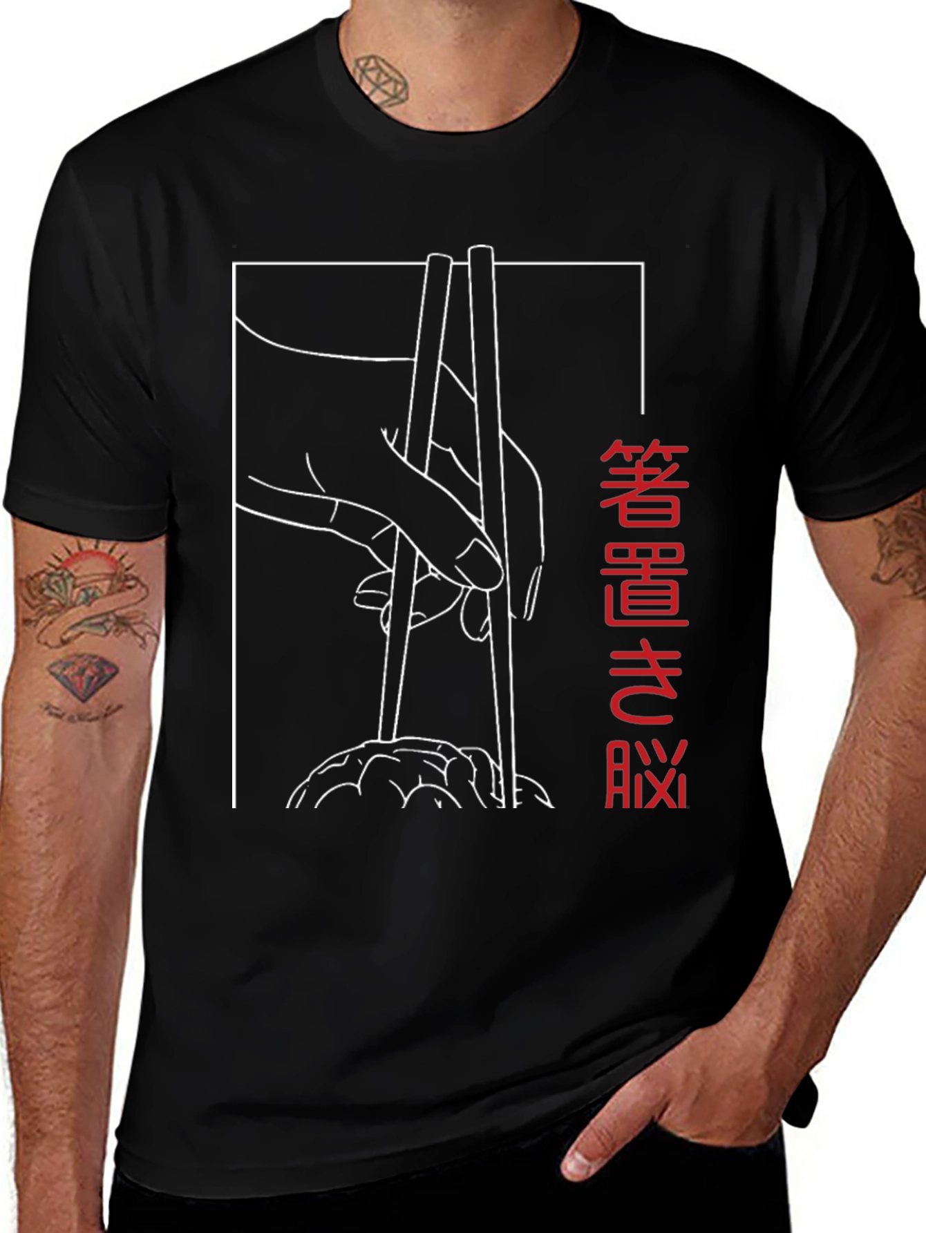 Chopsticks Graphic Tee - Stylish Asian Food Shirt