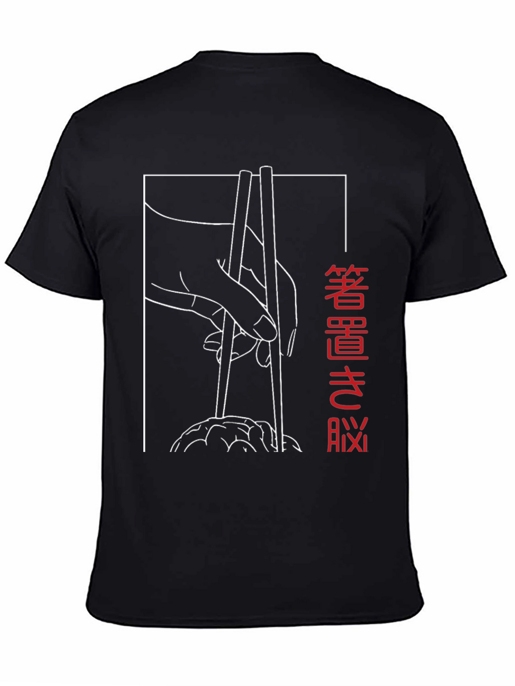 Chopsticks Graphic Tee - Stylish Asian Food Shirt