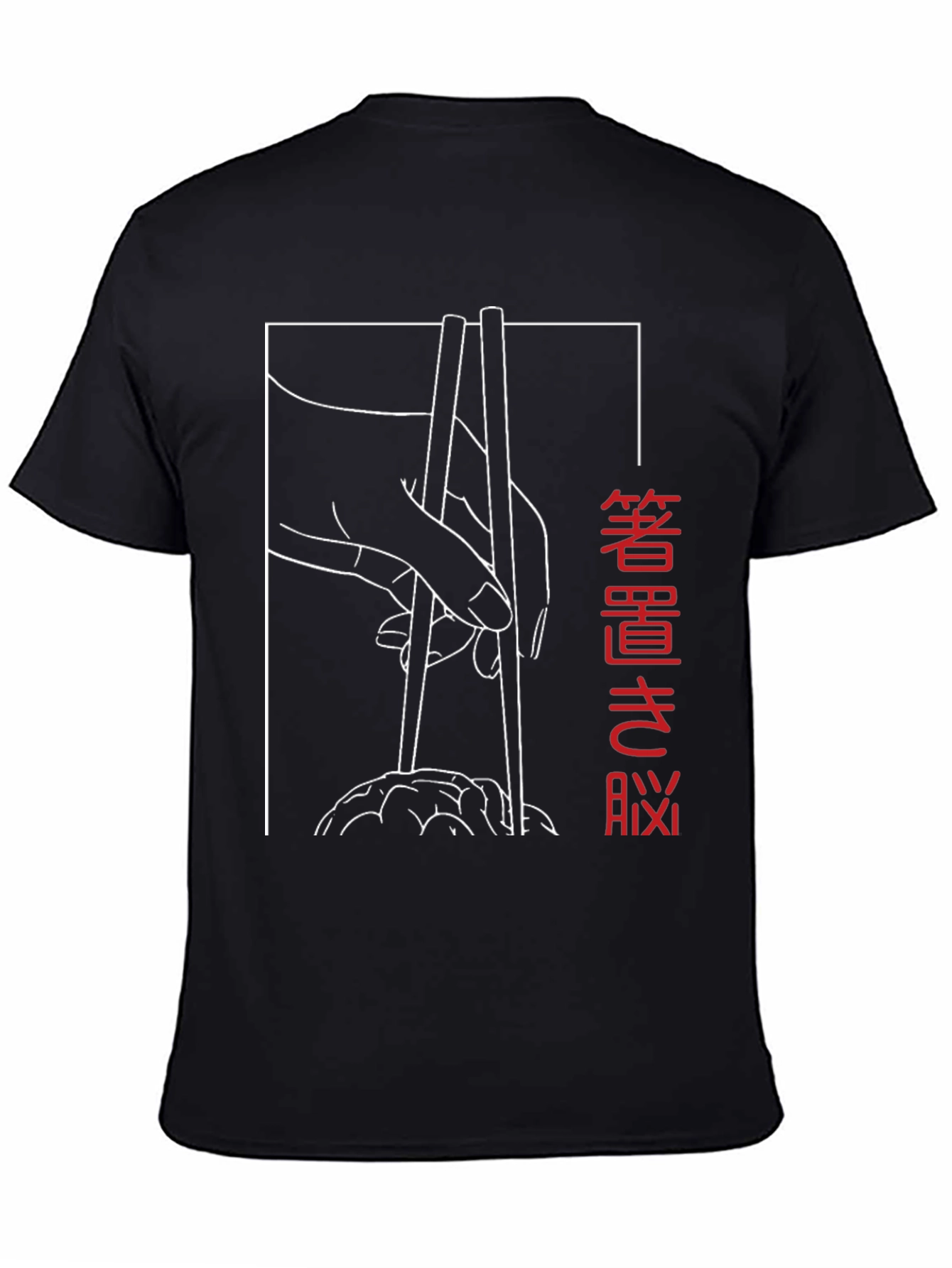 Chopsticks Graphic Tee - Stylish Asian Food Shirt