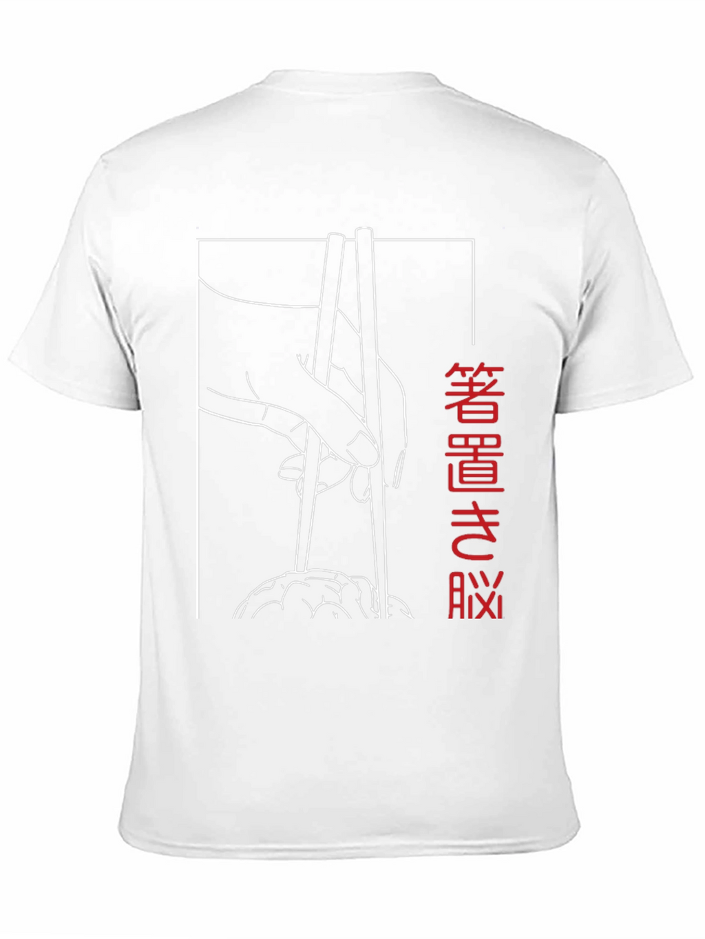 Chopsticks Graphic Tee - Stylish Asian Food Shirt