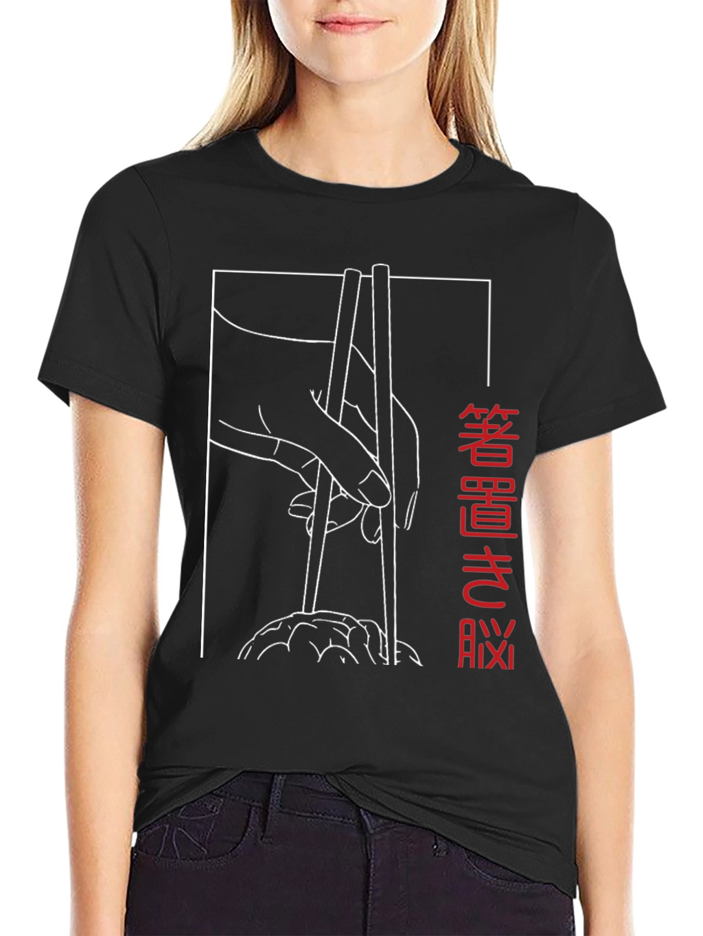Chopsticks Graphic Tee - Stylish Asian Food Shirt