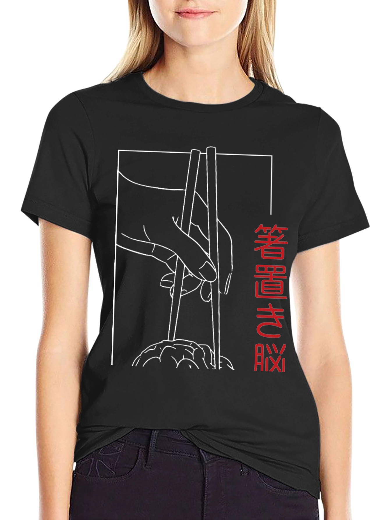 Chopsticks Graphic Tee - Stylish Asian Food Shirt