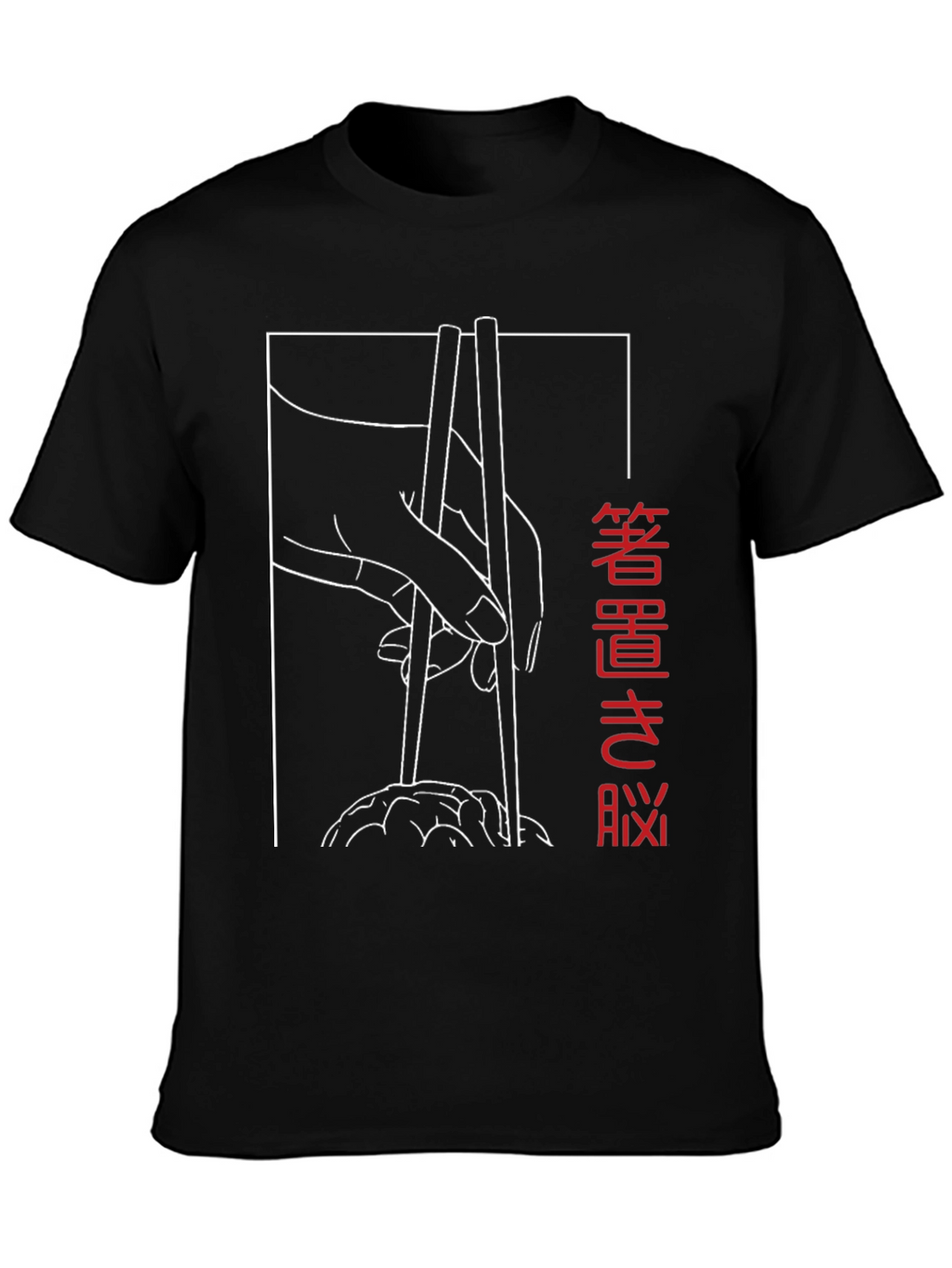 Chopsticks Graphic Tee - Stylish Asian Food Shirt
