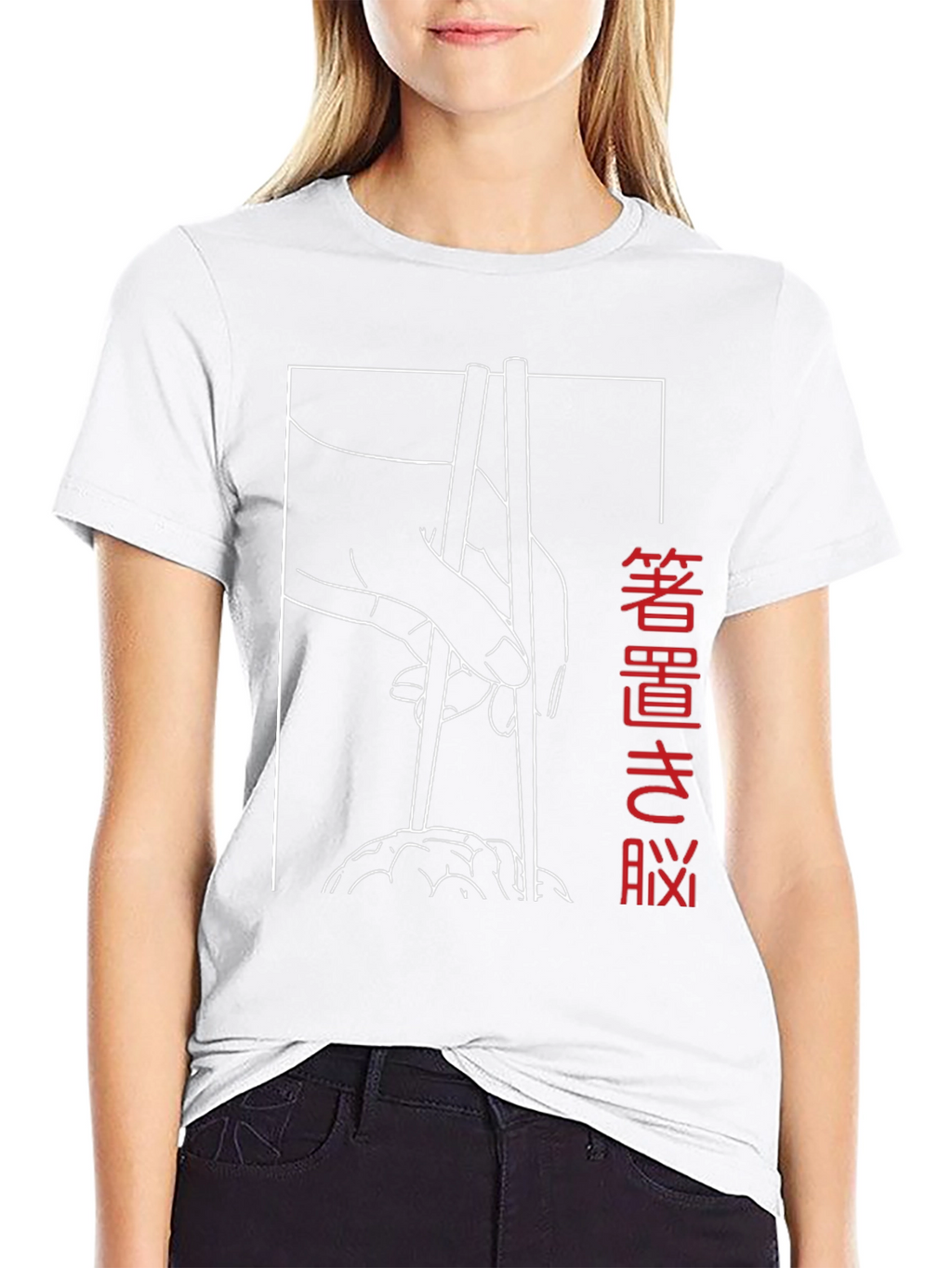 Chopsticks Graphic Tee - Stylish Asian Food Shirt
