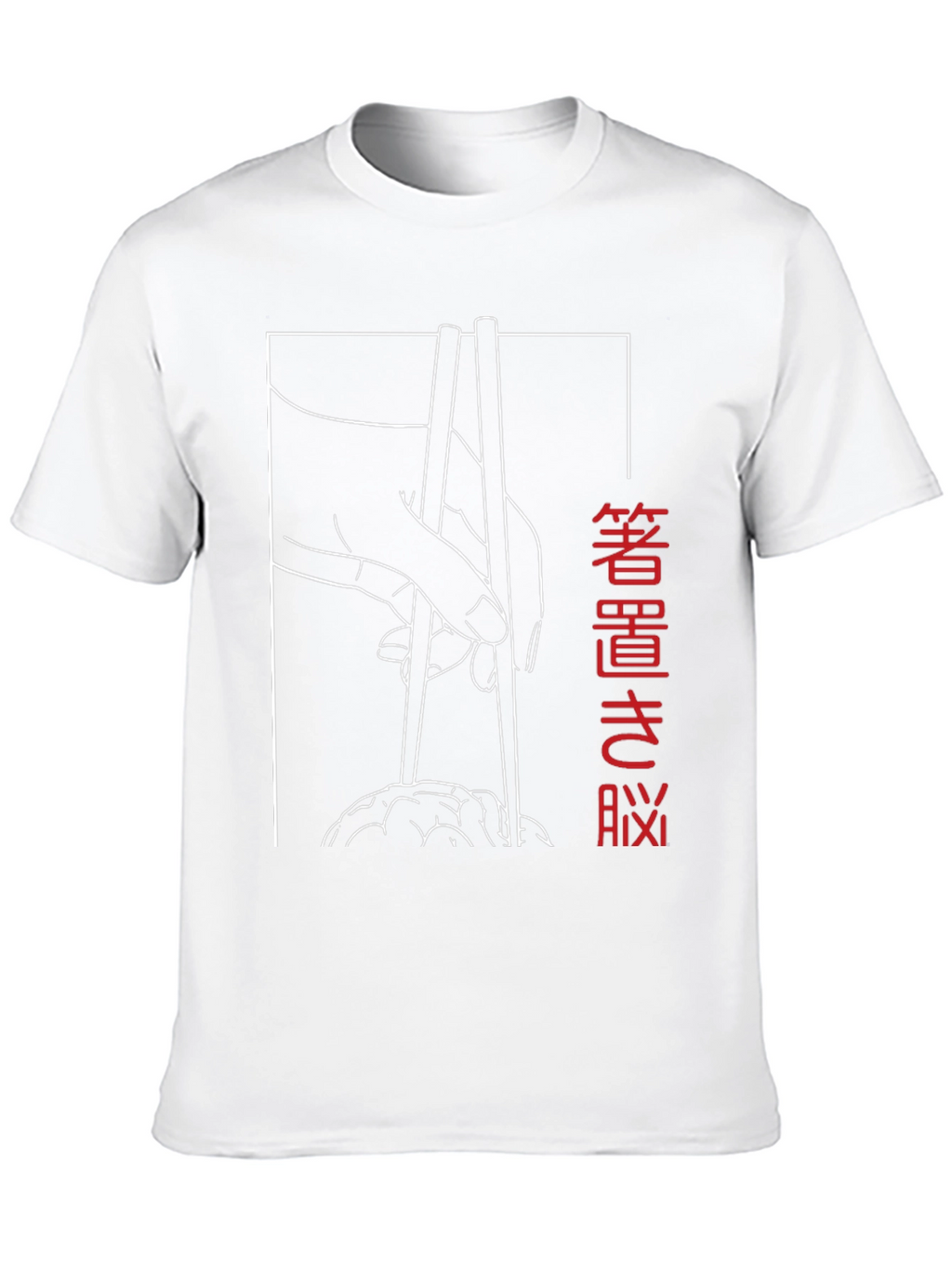 Chopsticks Graphic Tee - Stylish Asian Food Shirt