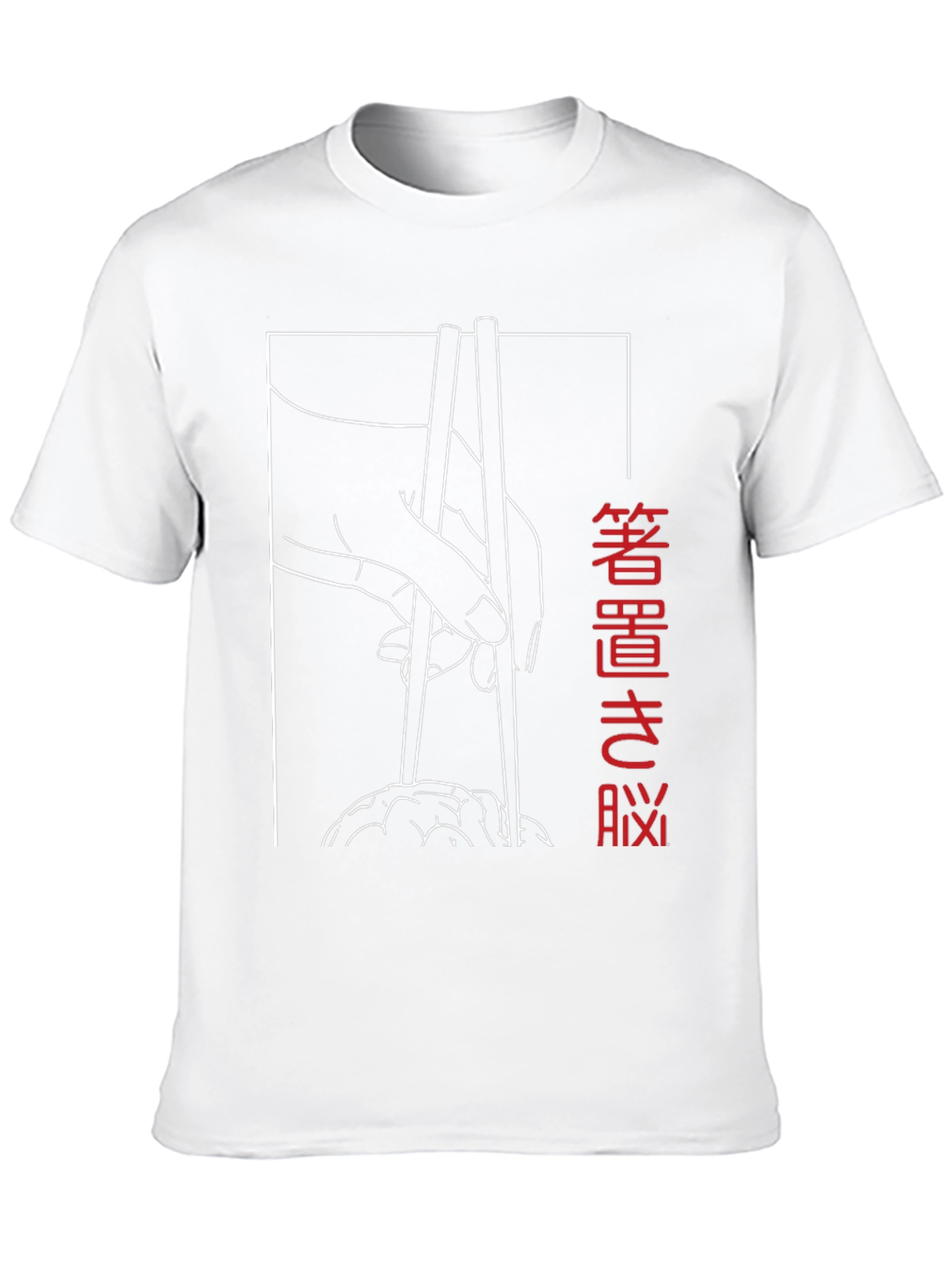 Chopsticks Graphic Tee - Stylish Asian Food Shirt