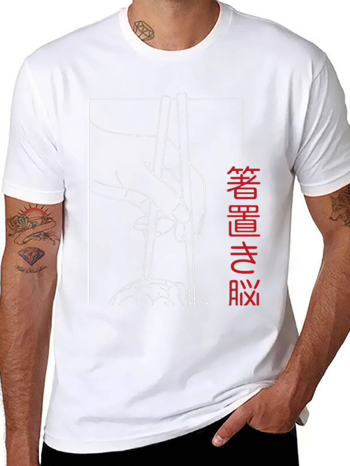 Chopsticks Graphic Tee - Stylish Asian Food Shirt