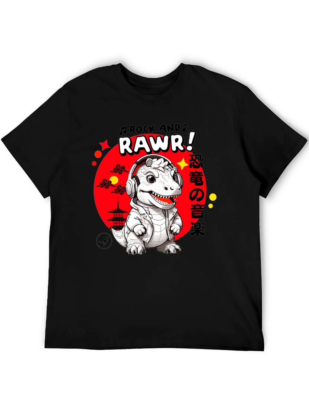 Rock and Rawr Dinosaur T-Shirt