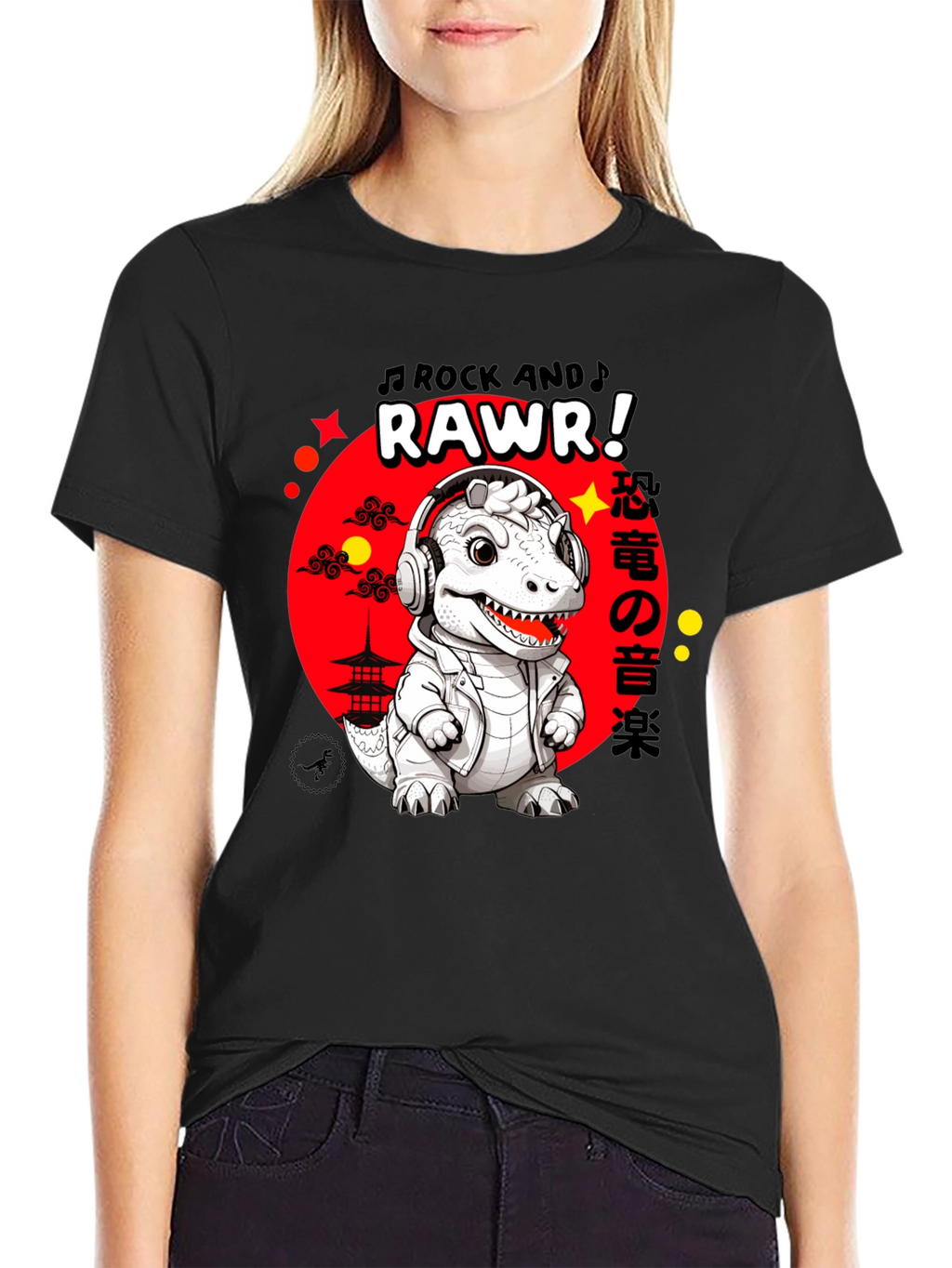 Rock and Rawr Dinosaur T-Shirt