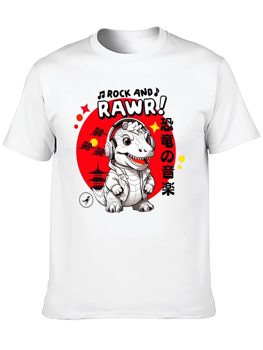 Rock and Rawr Dinosaur T-Shirt