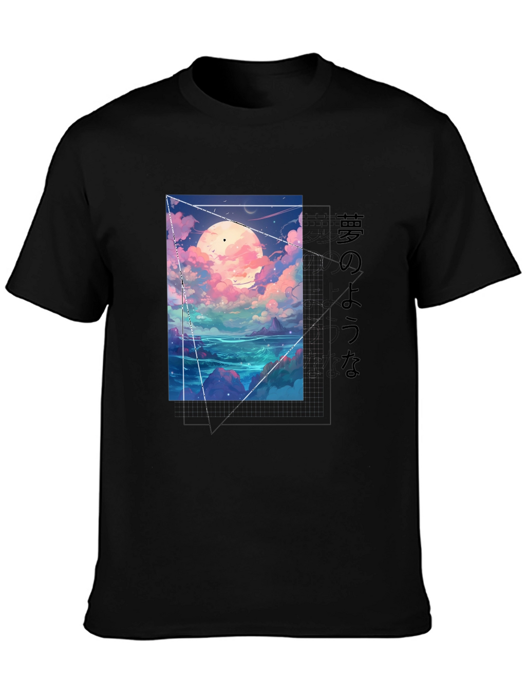 Dreamscape Graphic Tee - Black Cotton T-Shirt