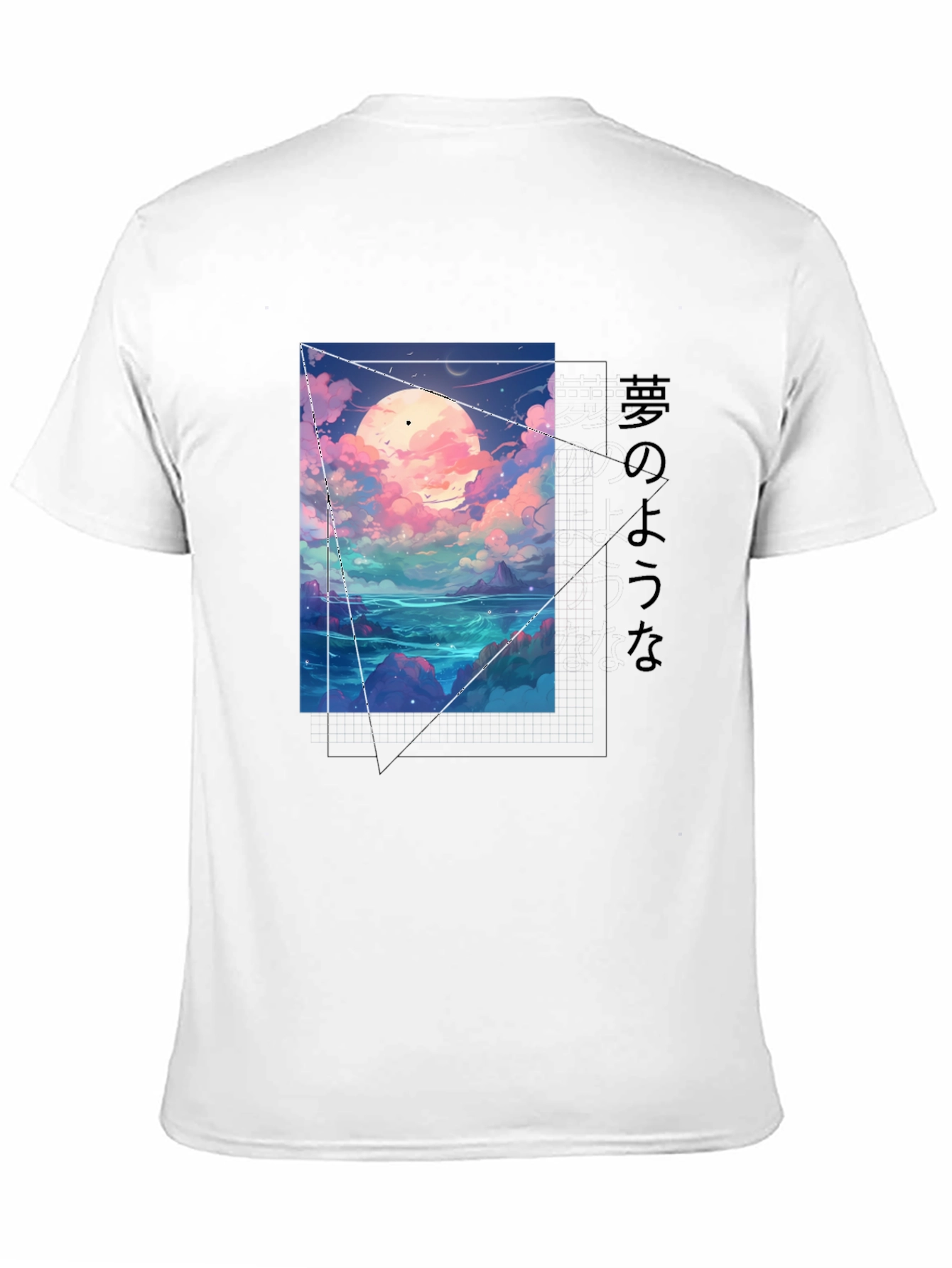 Dreamscape Graphic Tee - Black Cotton T-Shirt