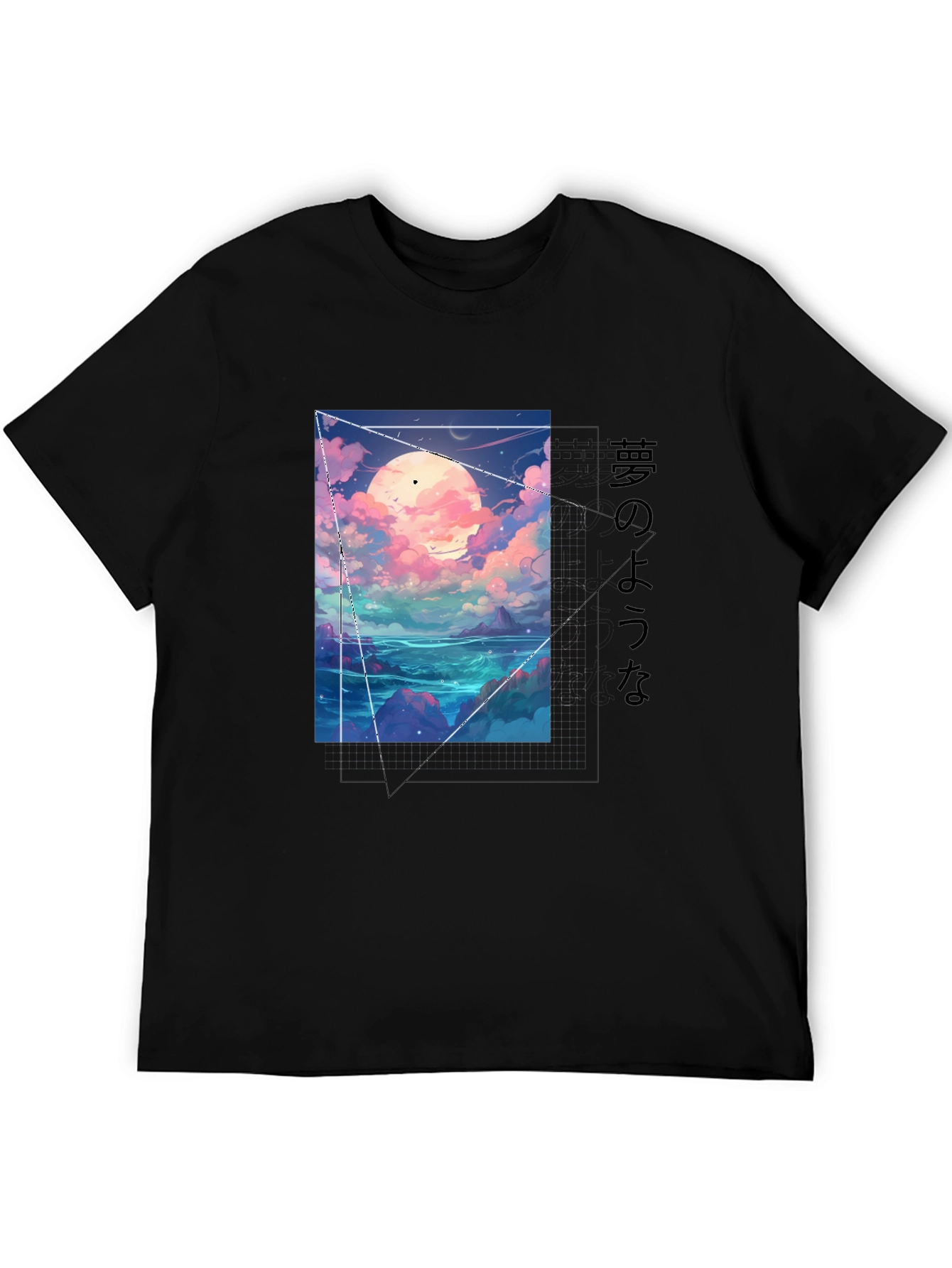 Dreamscape Graphic Tee - Black Cotton T-Shirt