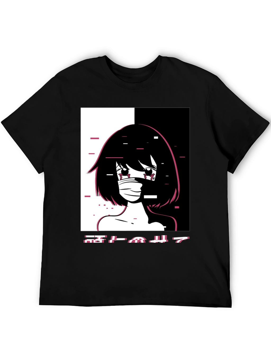 Anime Girl Graphic Tee - Black Unisex T-Shirt