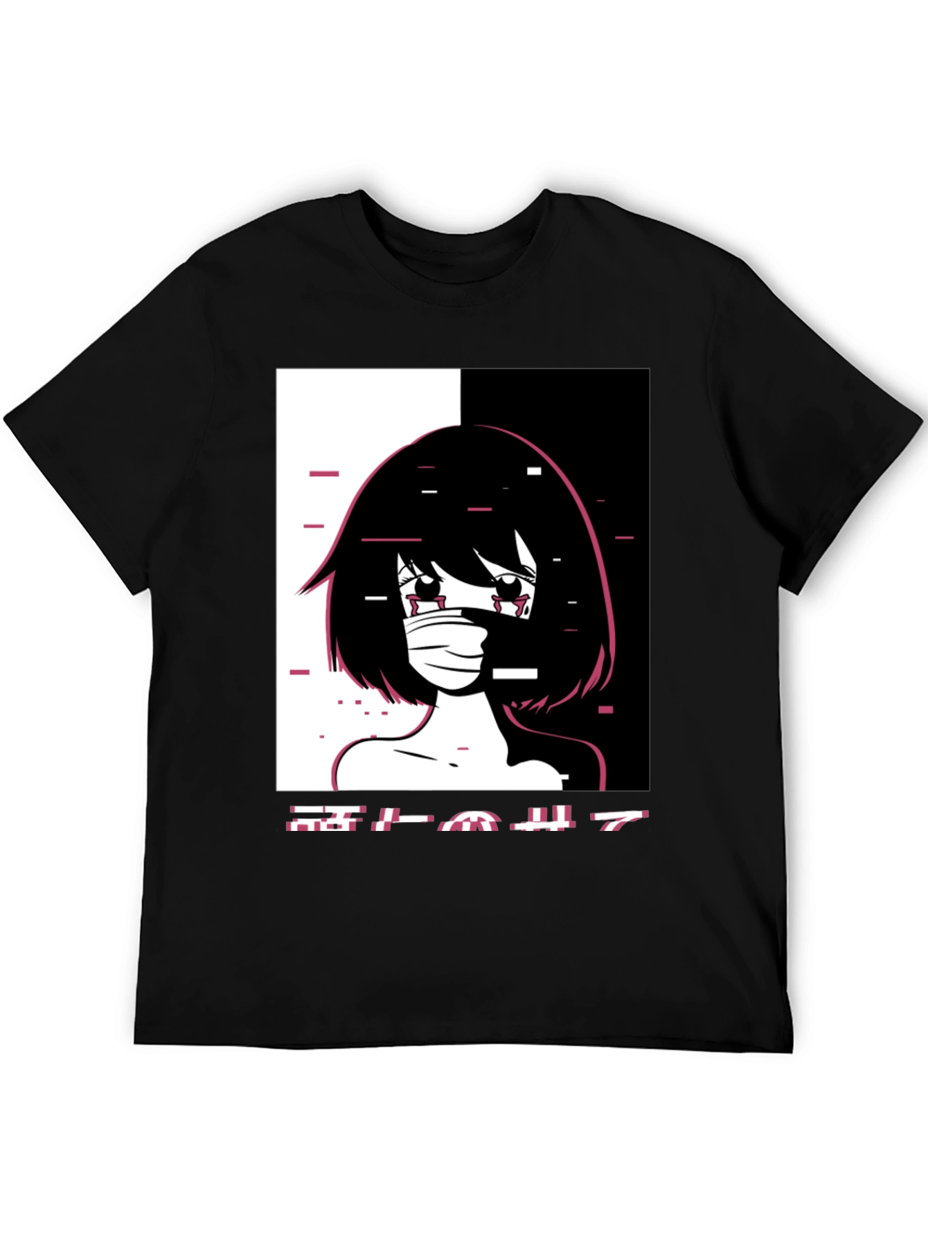 Anime Girl Graphic Tee - Black Unisex T-Shirt