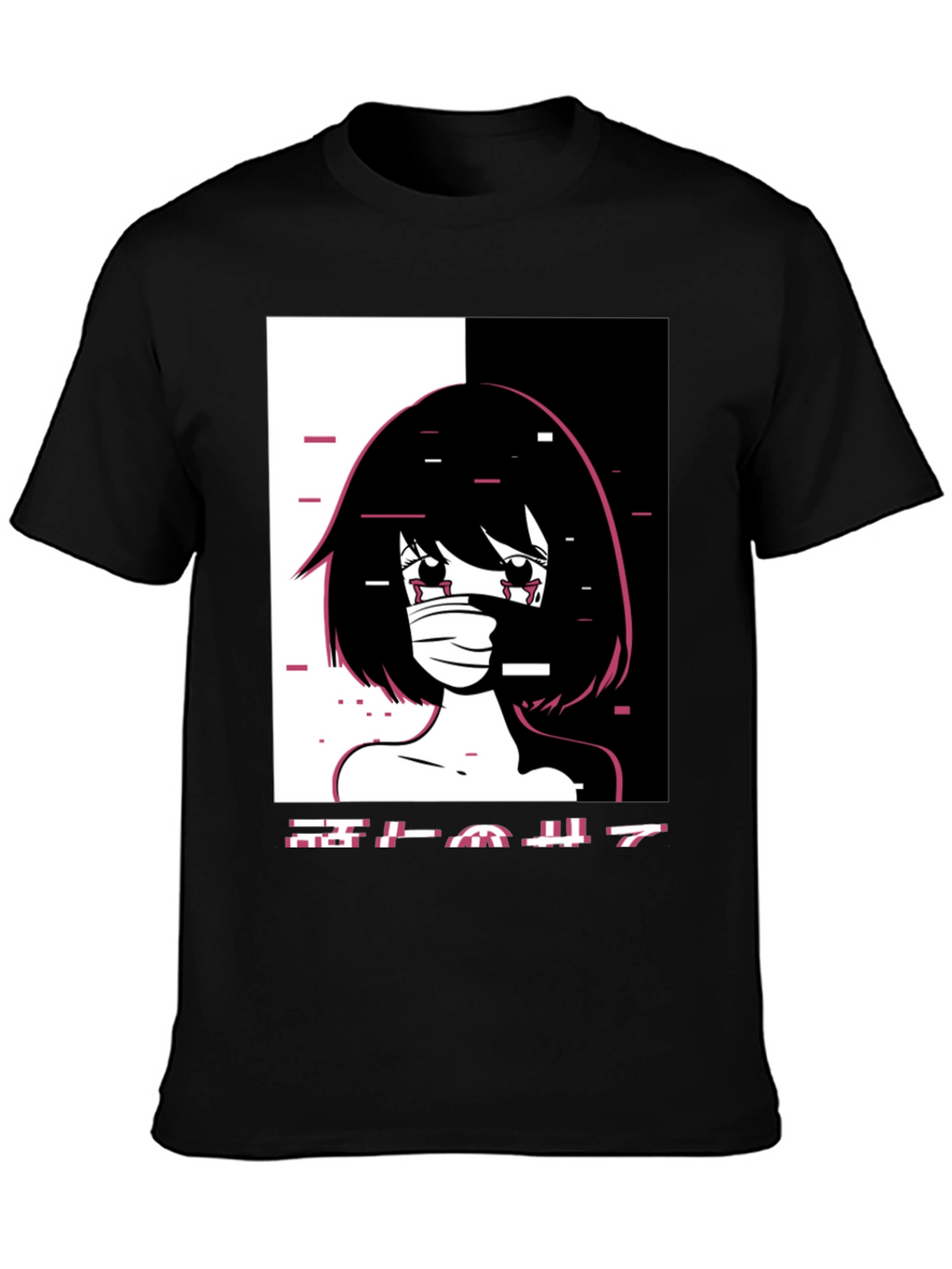 Anime Girl Graphic Tee - Black Unisex T-Shirt