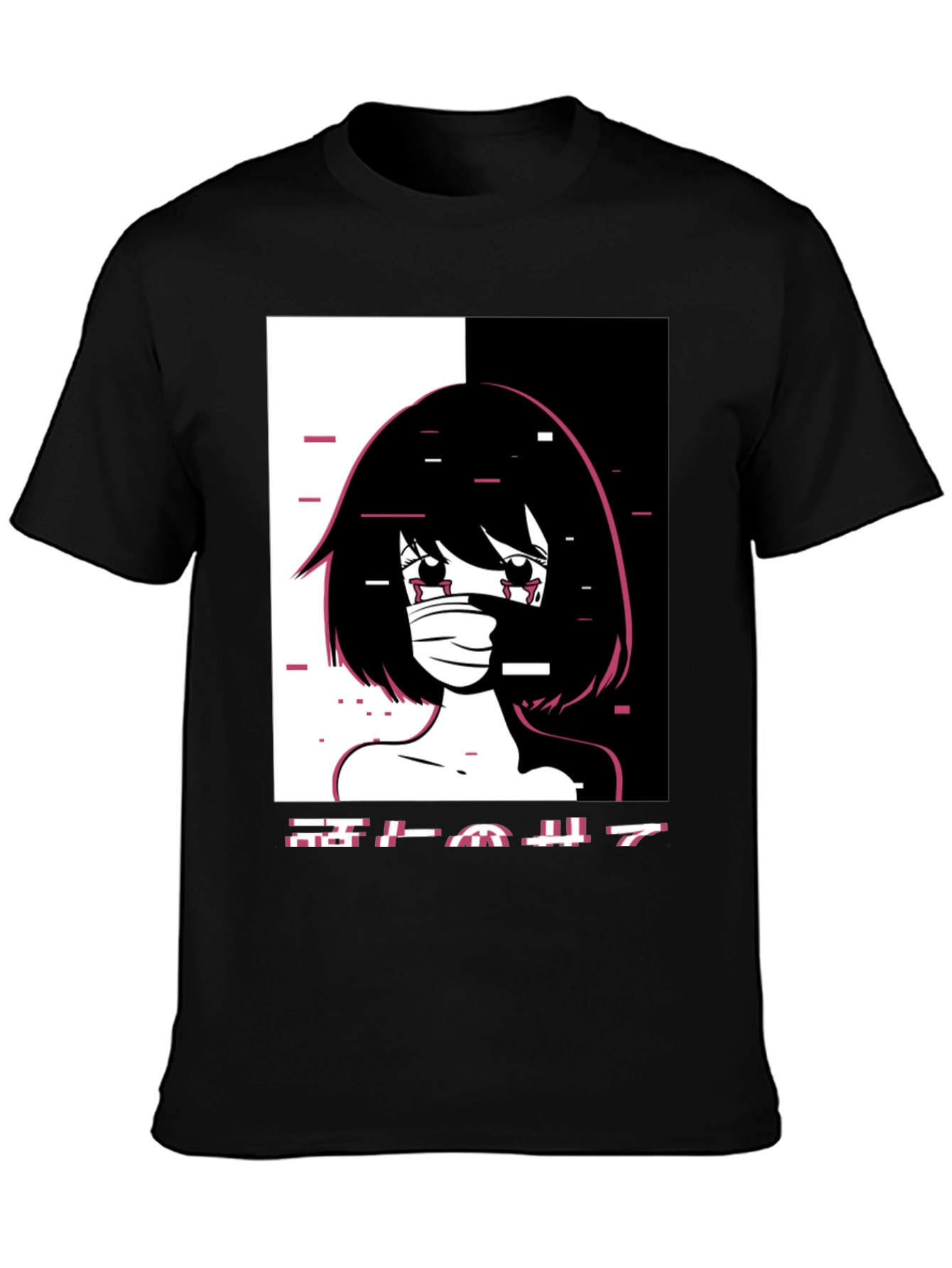 Anime Girl Graphic Tee - Black Unisex T-Shirt