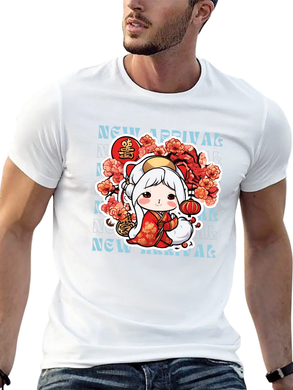 New Arrival Graphic Tee