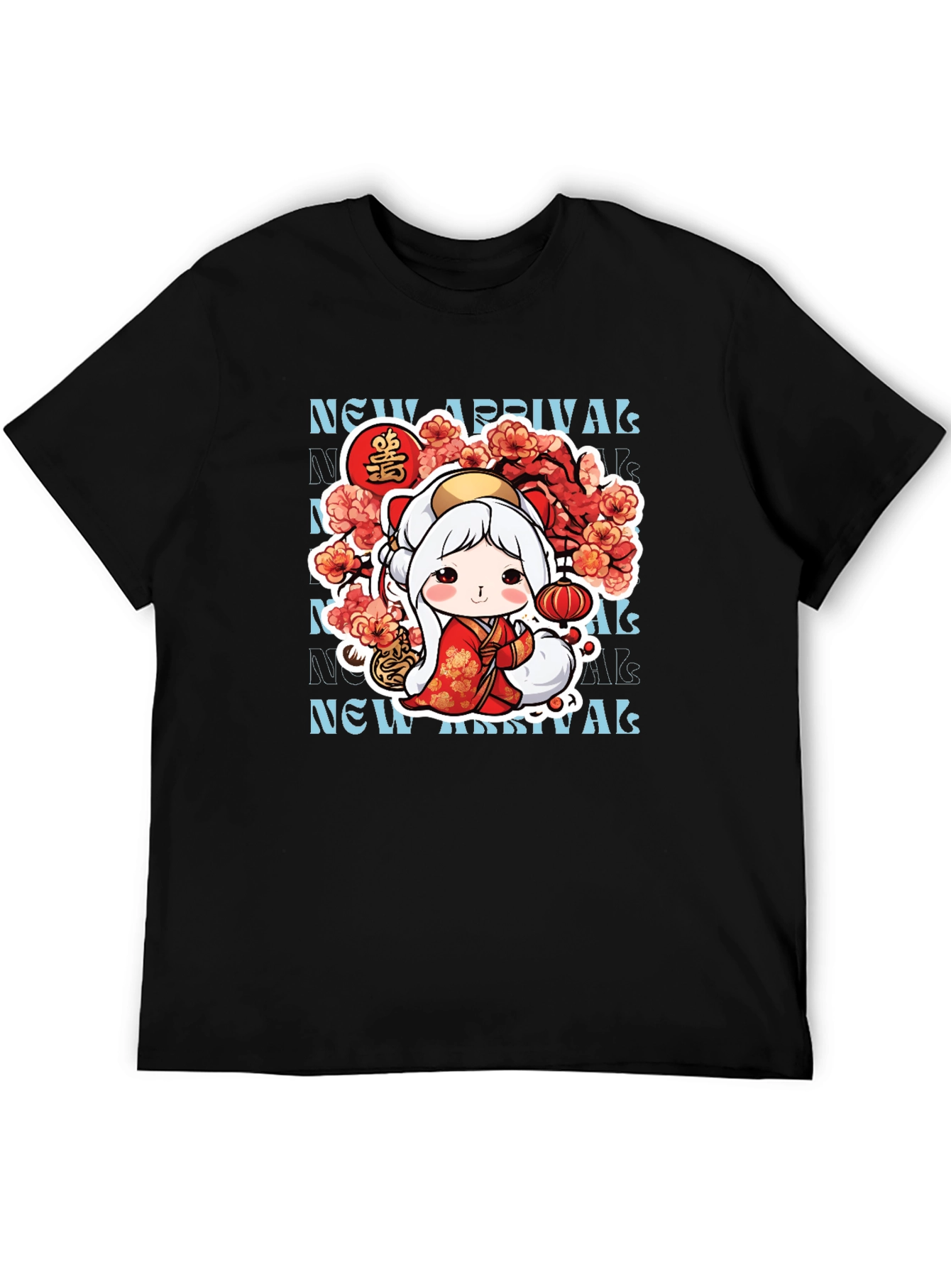 New Arrival Graphic Tee
