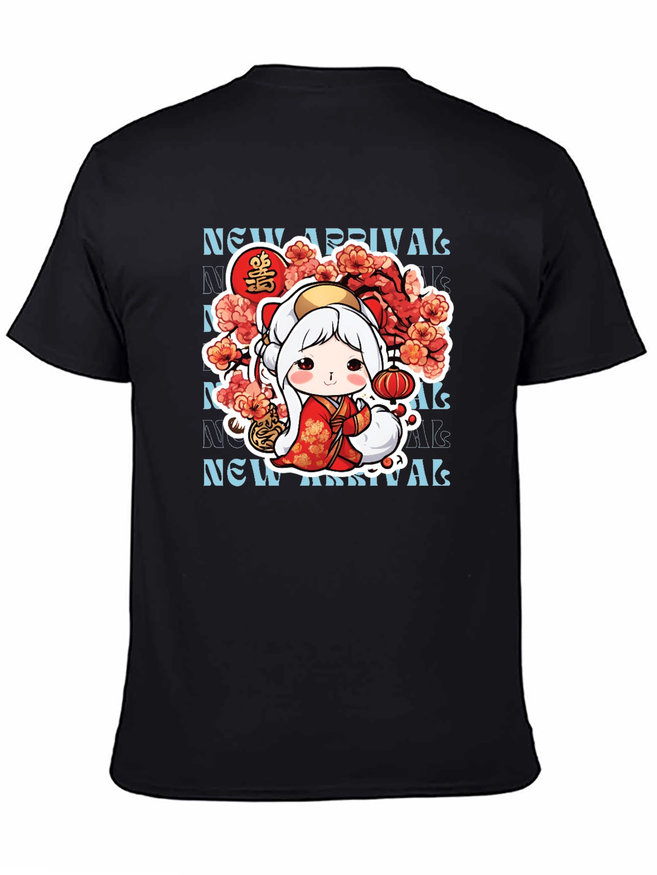 New Arrival Graphic Tee