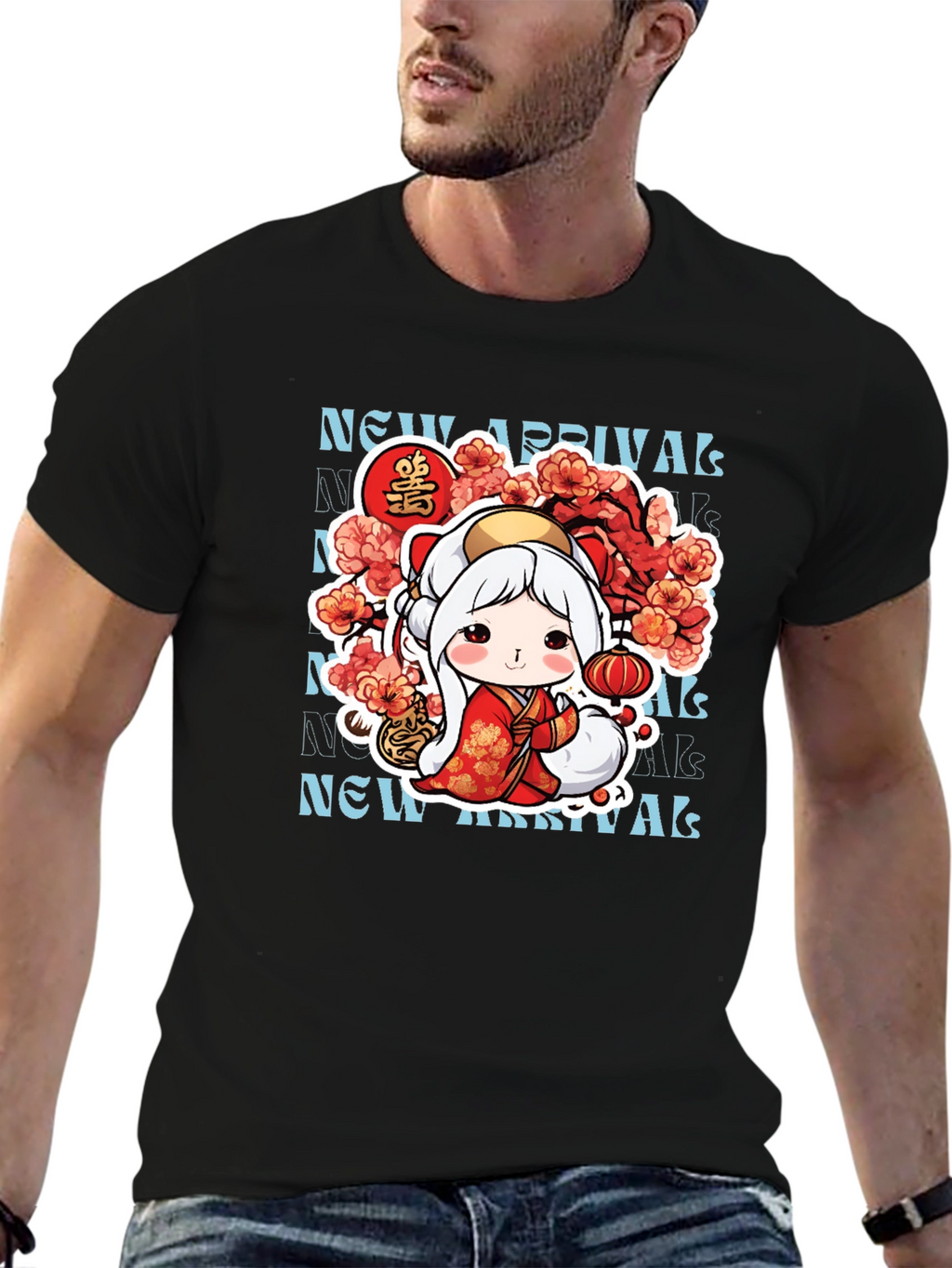 New Arrival Graphic Tee