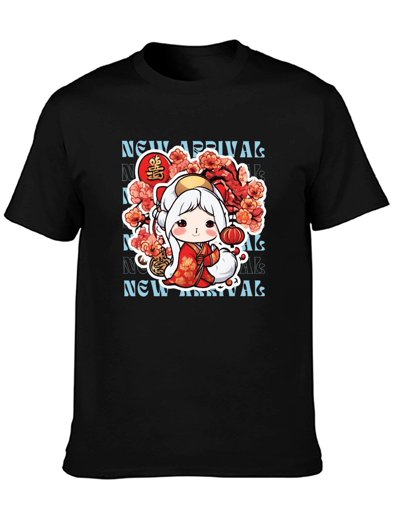 New Arrival Graphic Tee