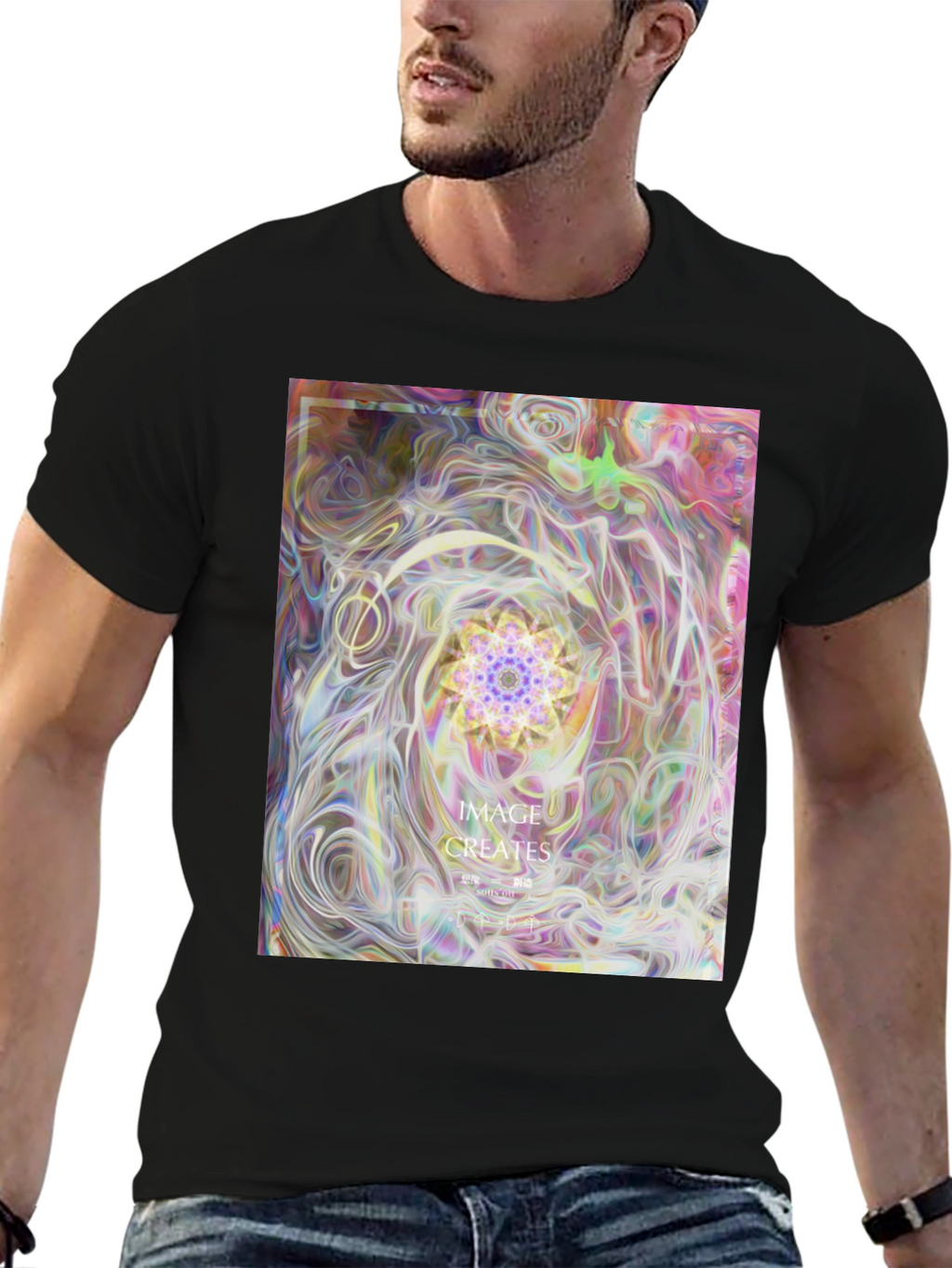 Abstract Art Graphic Tee - Black