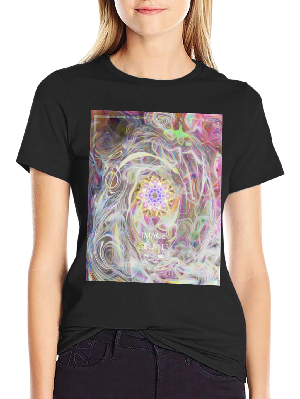 Abstract Art Graphic Tee - Black