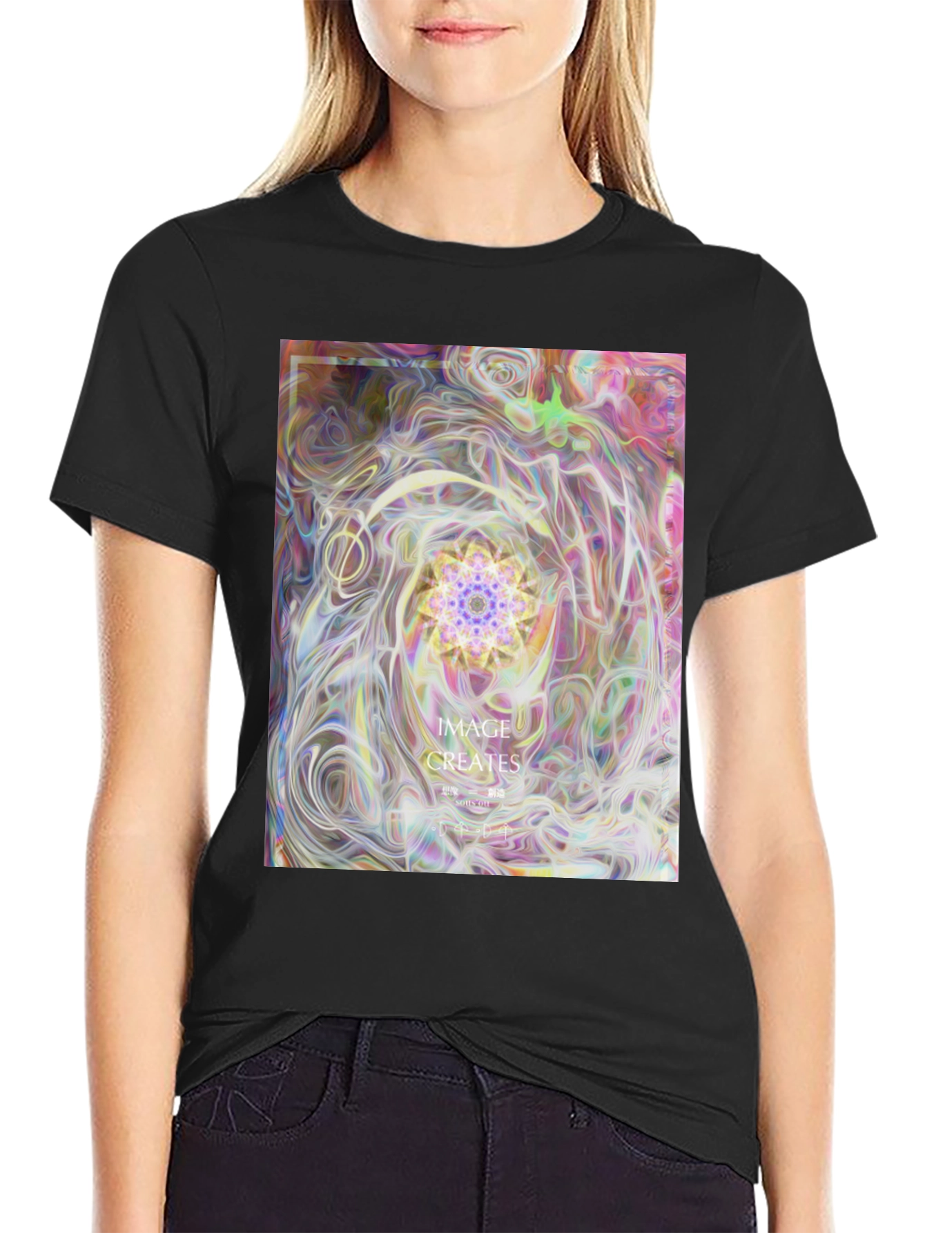 Abstract Art Graphic Tee - Black
