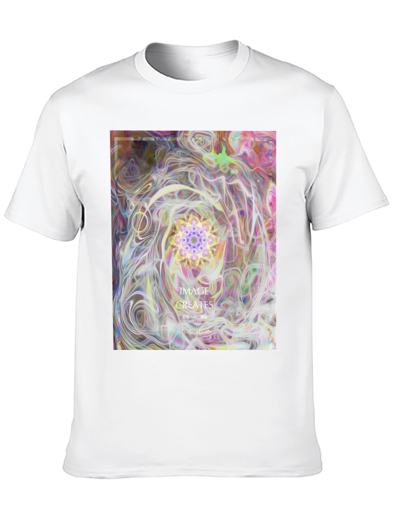 Abstract Art Graphic Tee - Black