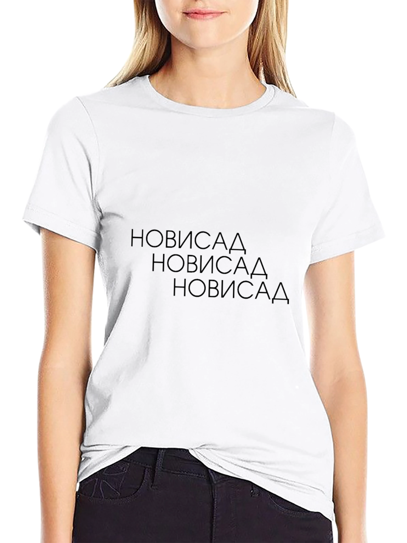 Novi Sad Graphic T-Shirt - Serbian City Pride
