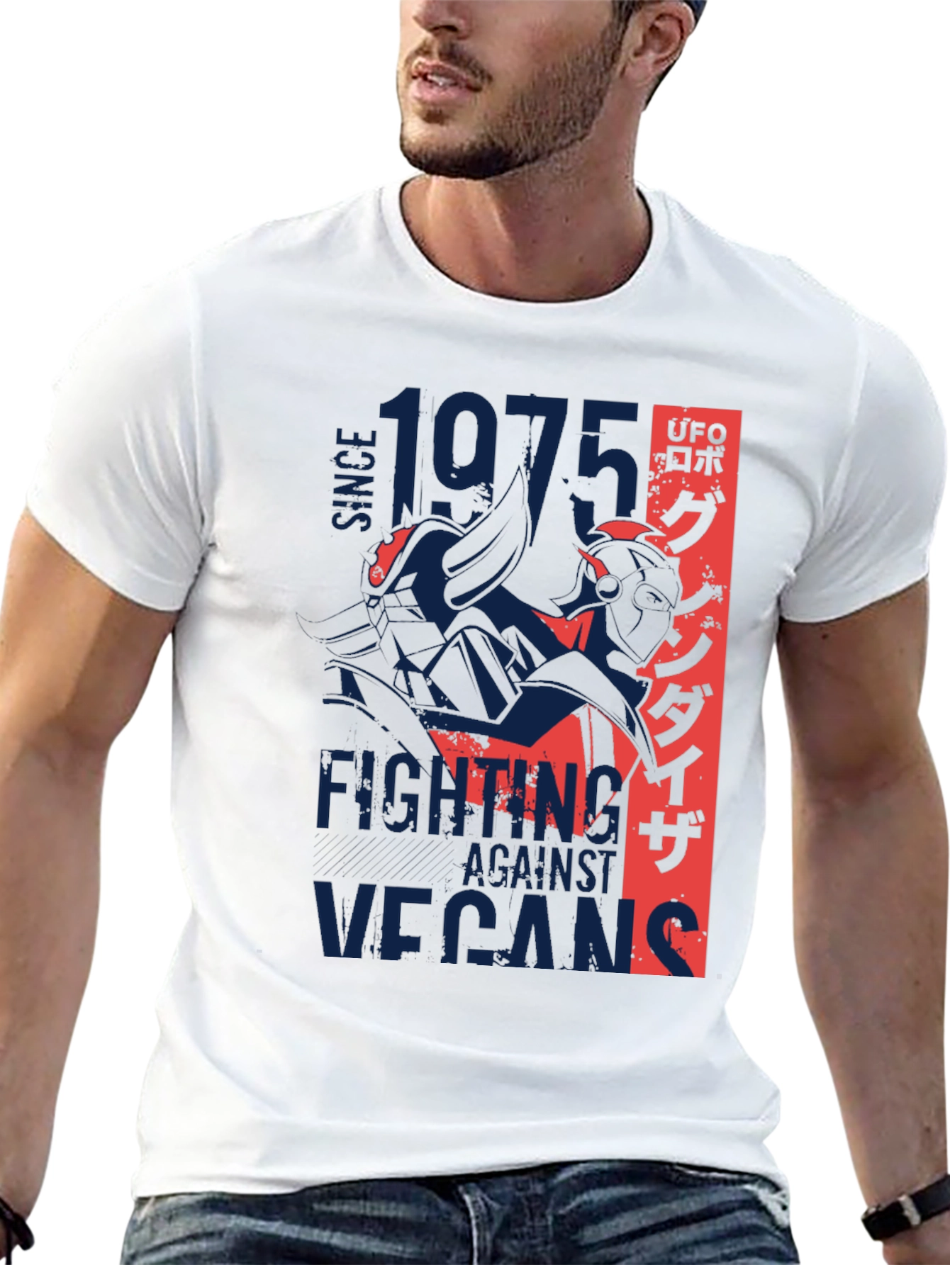 Fighting Against Vegans Since 1975 T-Shirt