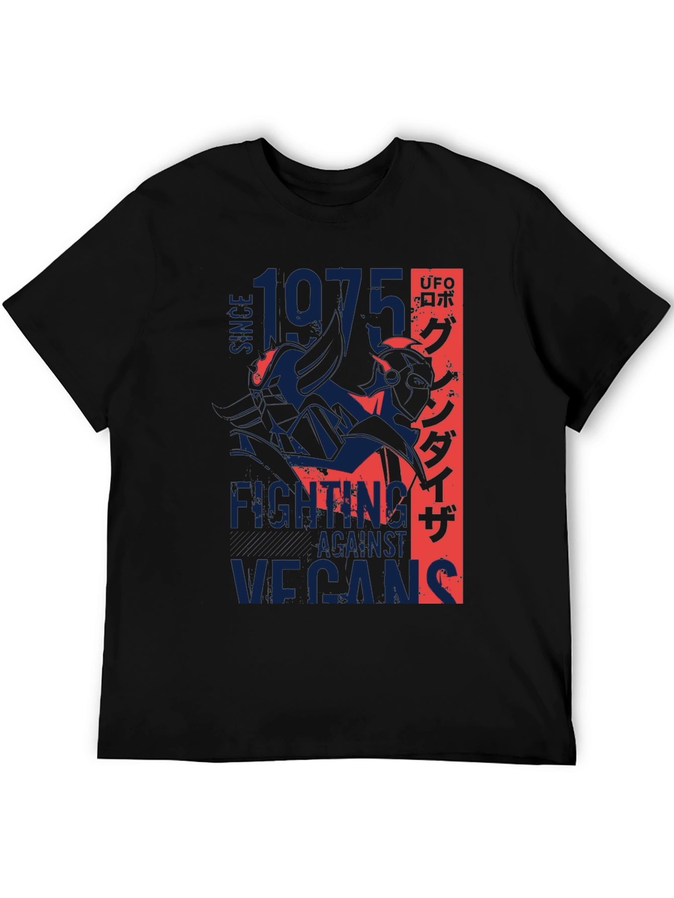 Fighting Against Vegans Since 1975 T-Shirt