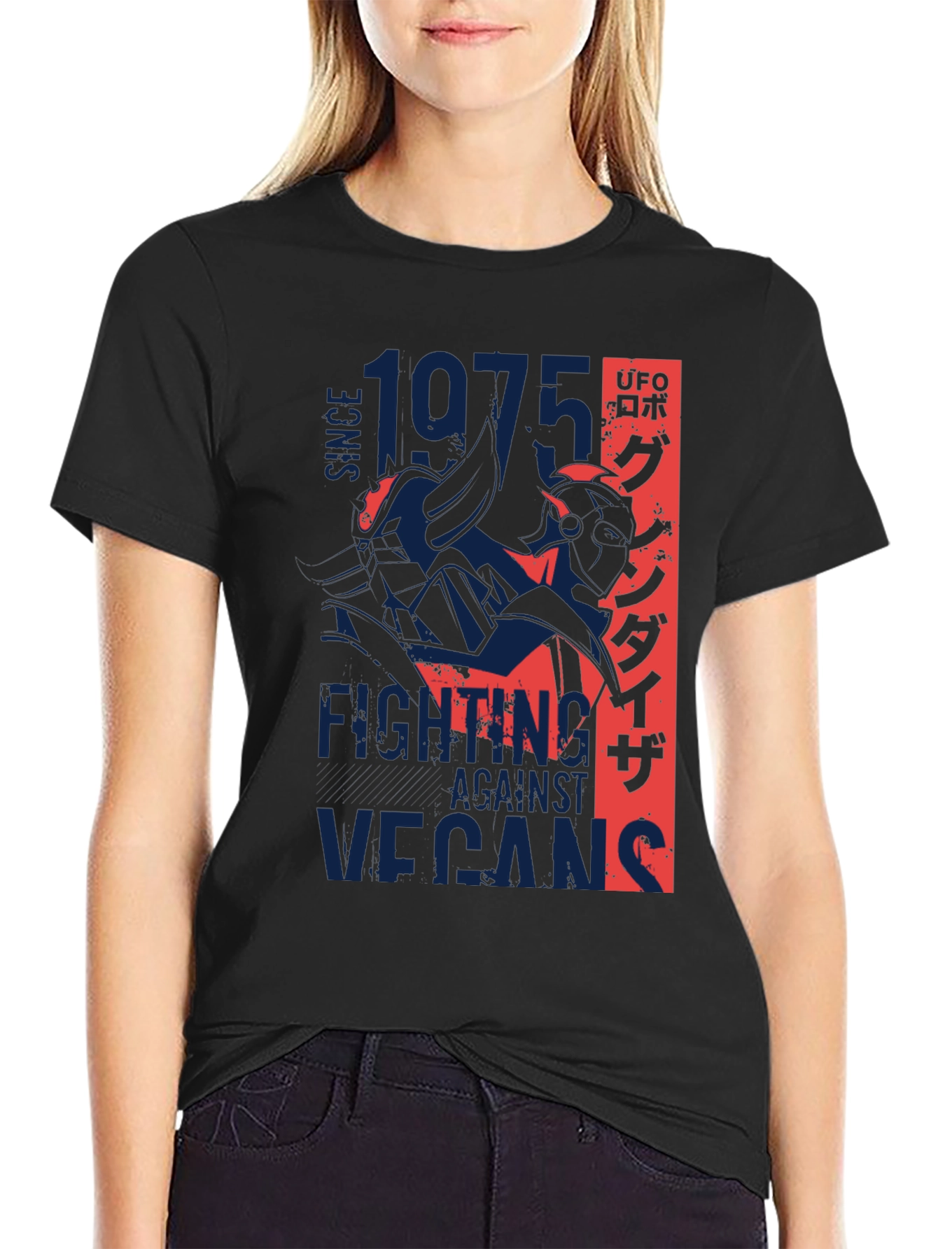 Fighting Against Vegans Since 1975 T-Shirt