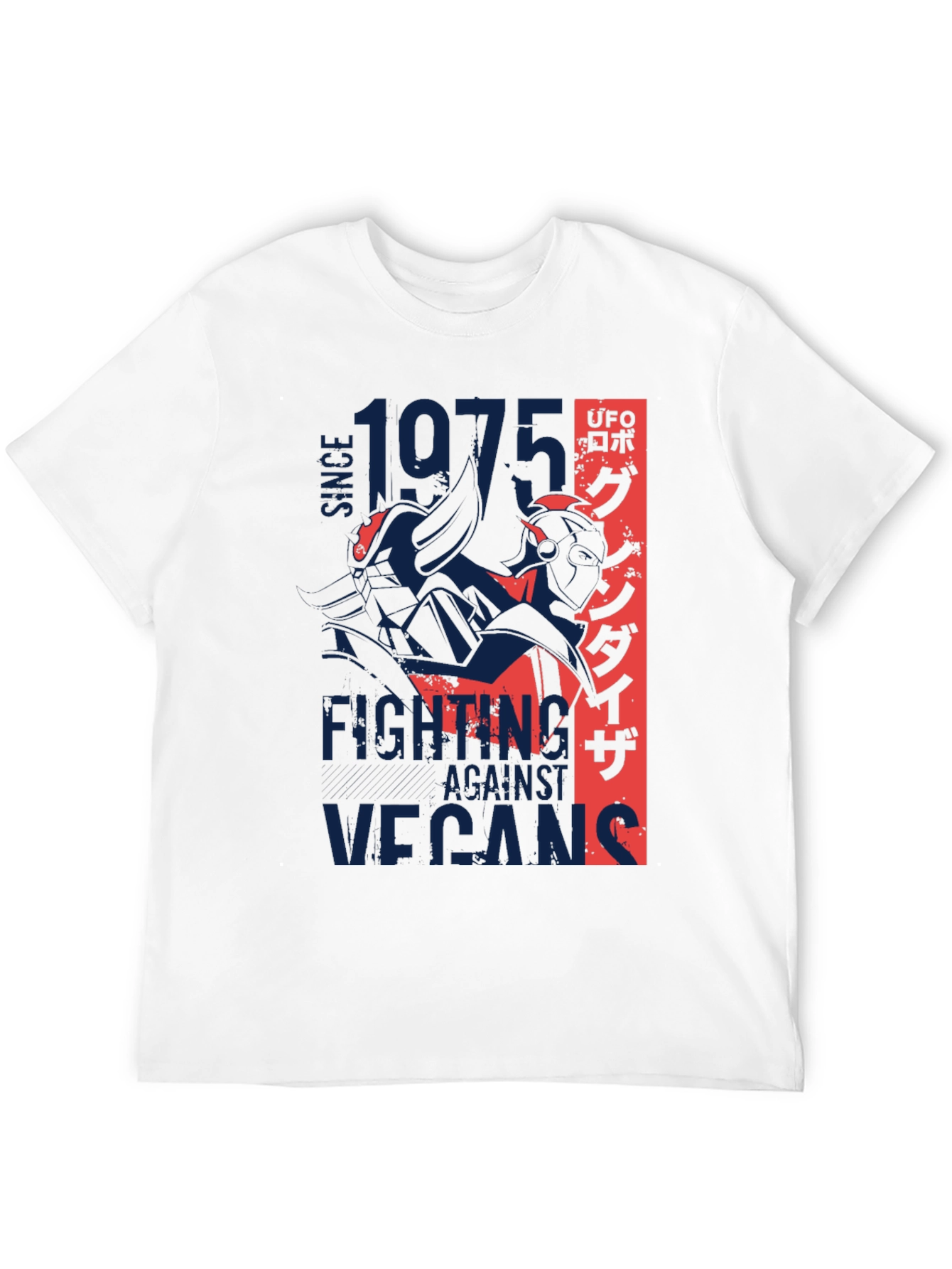 Fighting Against Vegans Since 1975 T-Shirt