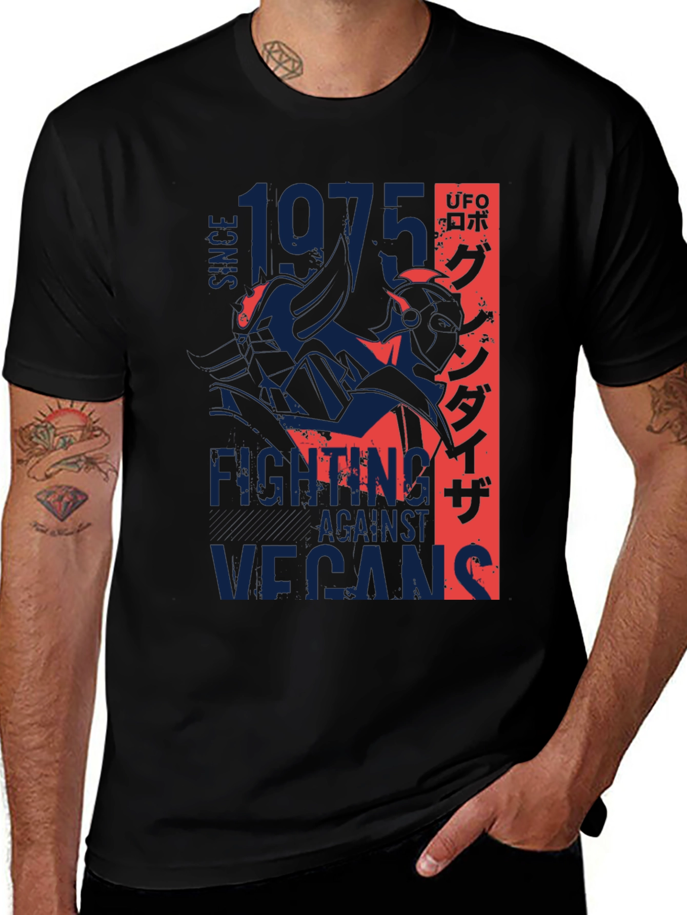 Fighting Against Vegans Since 1975 T-Shirt