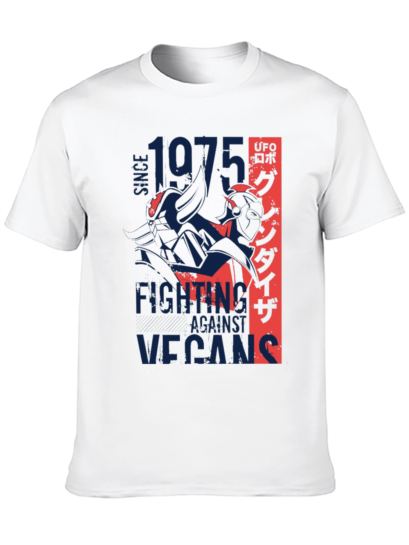 Fighting Against Vegans Since 1975 T-Shirt