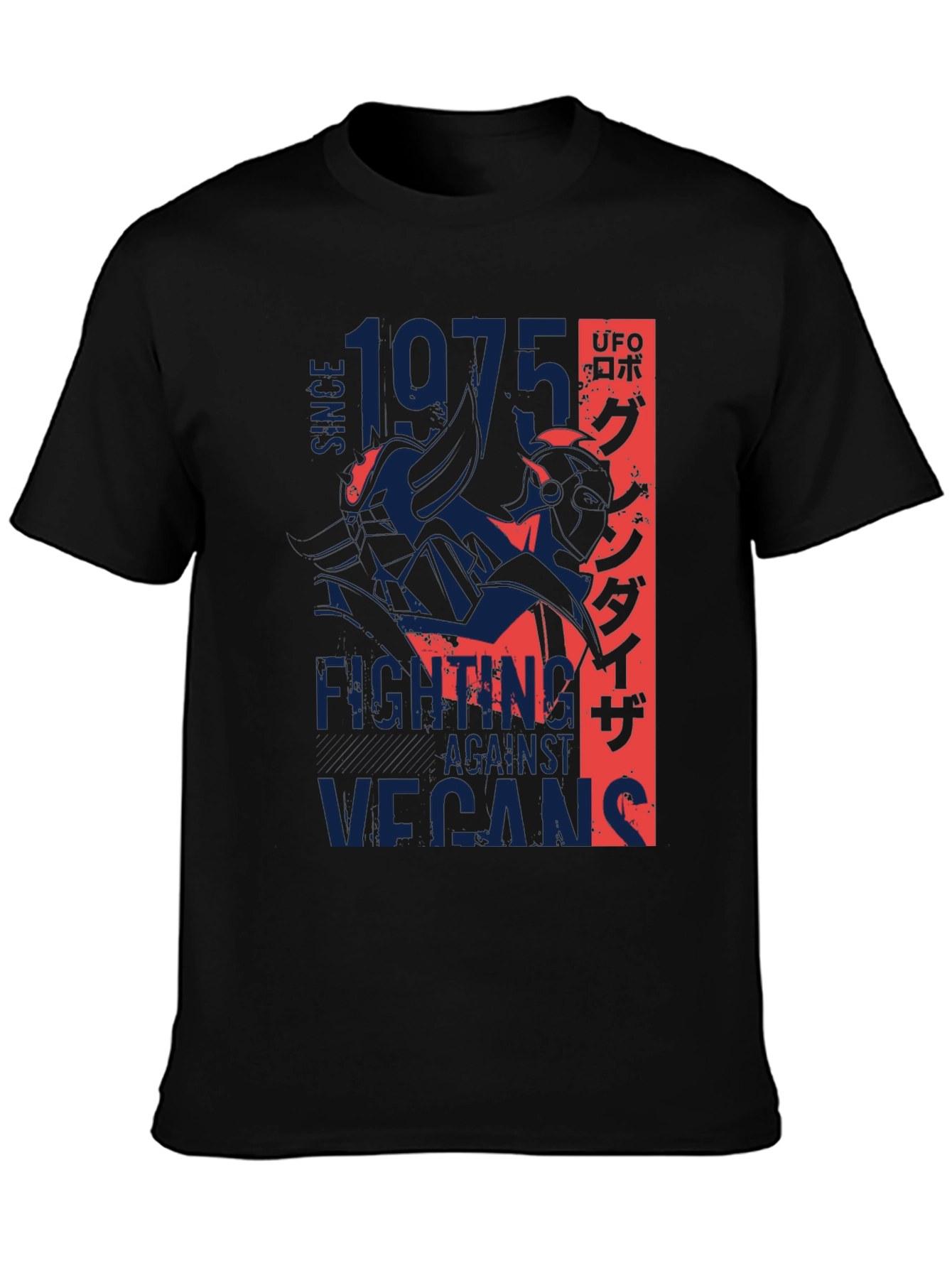 Fighting Against Vegans Since 1975 T-Shirt