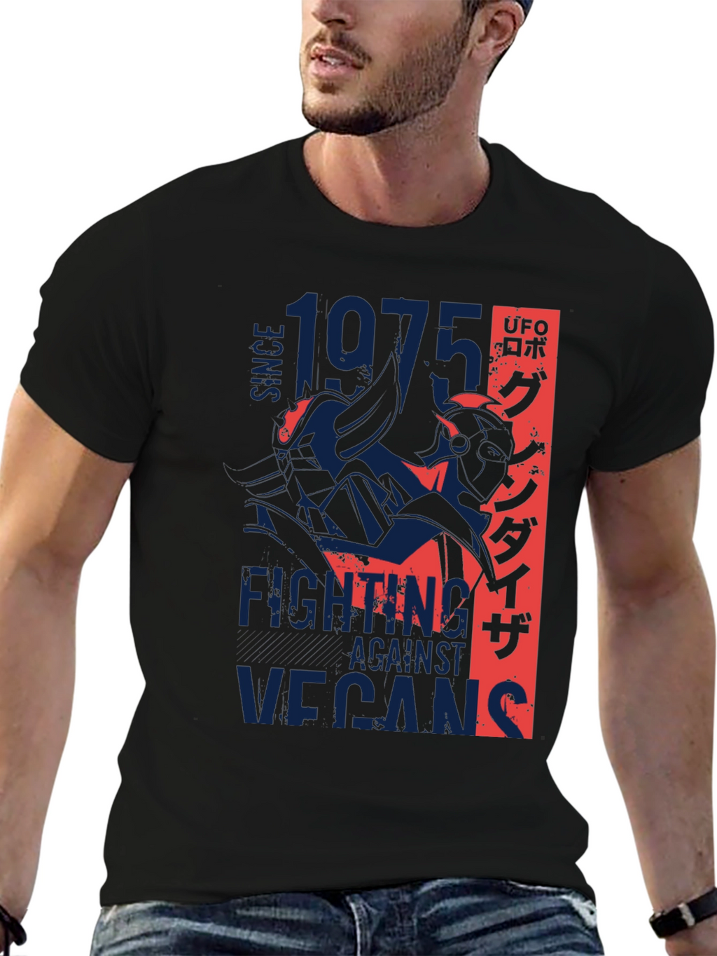 Fighting Against Vegans Since 1975 T-Shirt