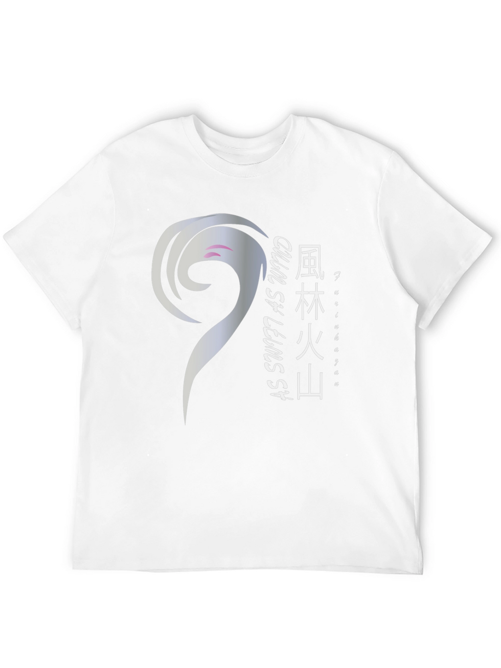 Samurai Quote T-Shirt - Be Water My Friend