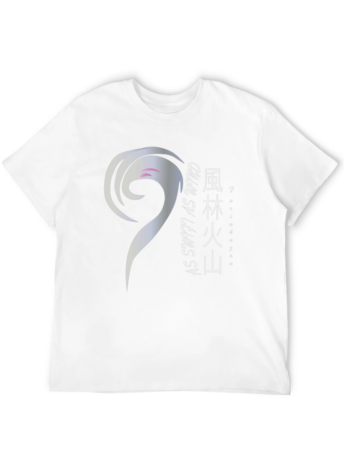 Samurai Quote T-Shirt - Be Water My Friend
