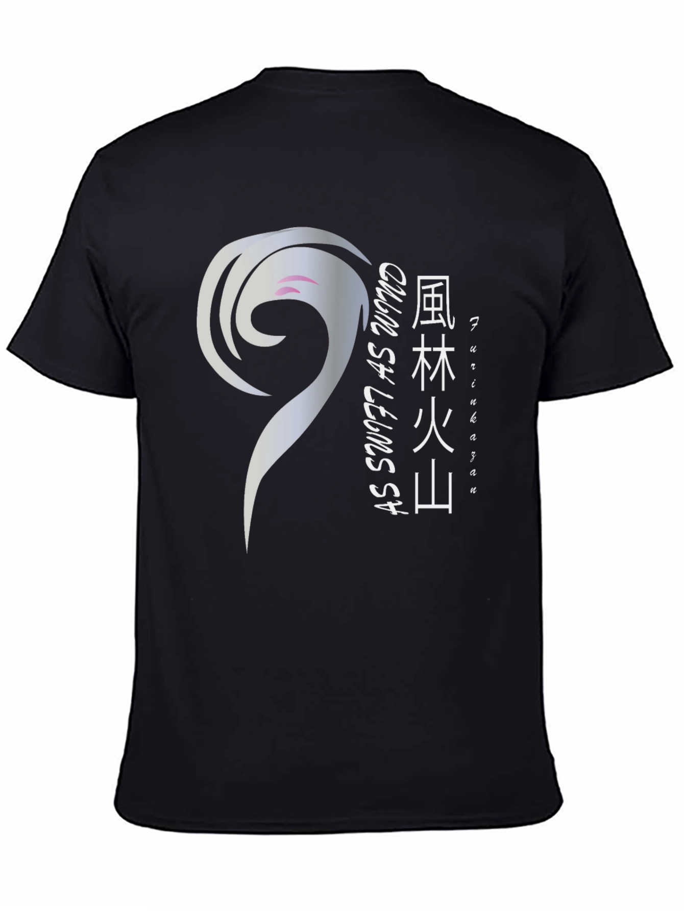Samurai Quote T-Shirt - Be Water My Friend