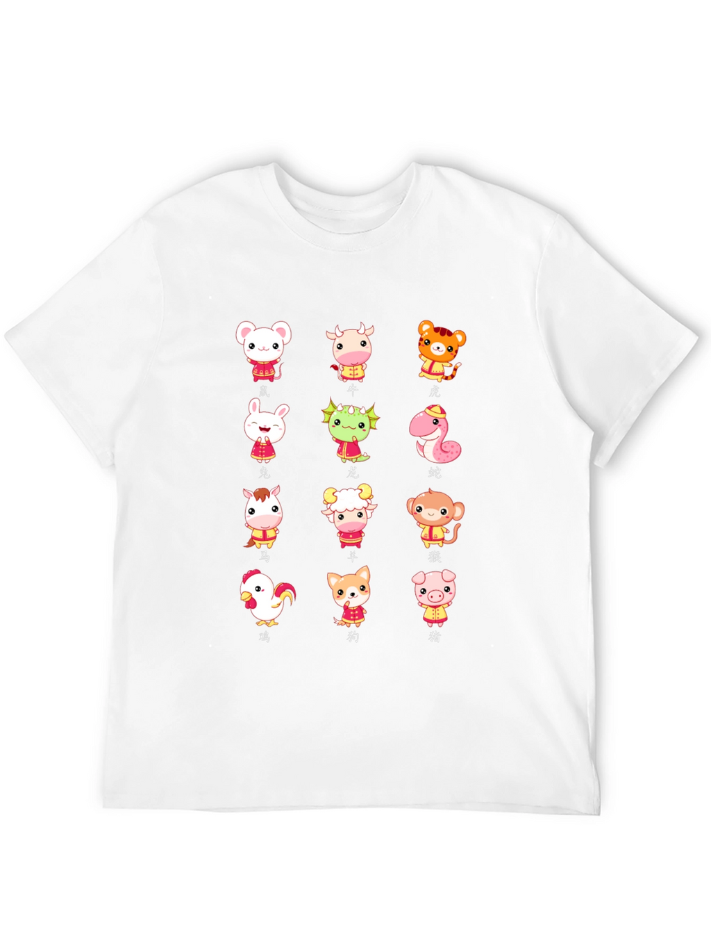 Chinese Zodiac Animals T-Shirt - Year of the...
