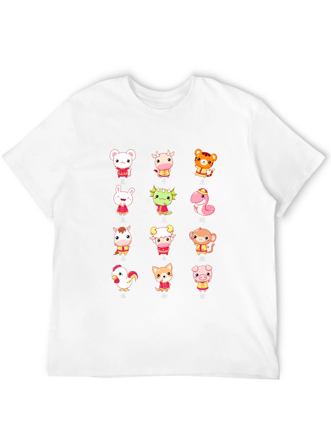 Chinese Zodiac Animals T-Shirt - Year of the...