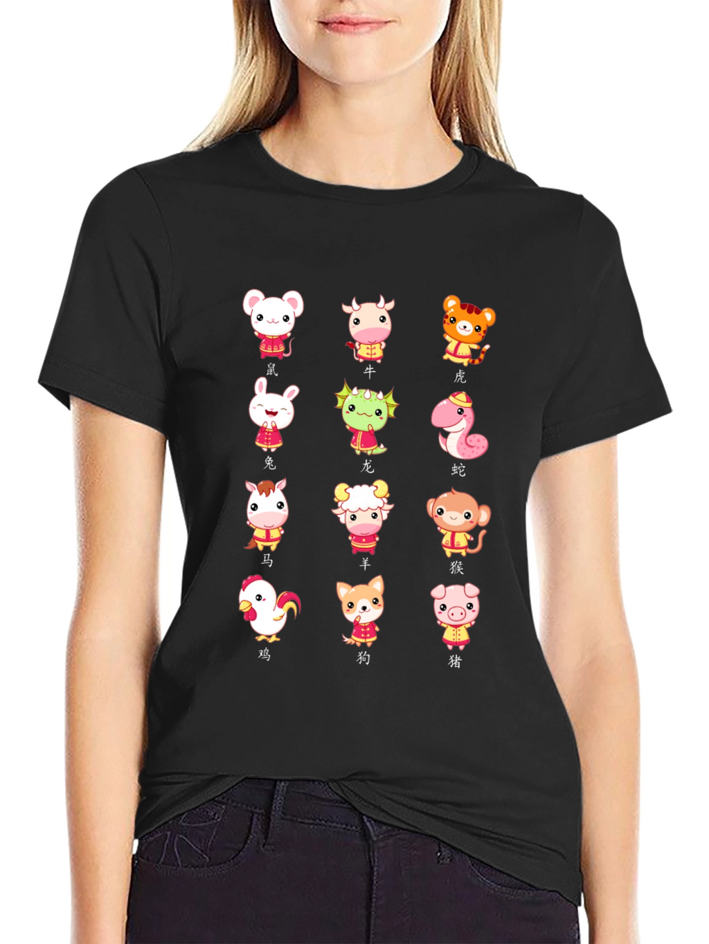 Chinese Zodiac Animals T-Shirt - Year of the...