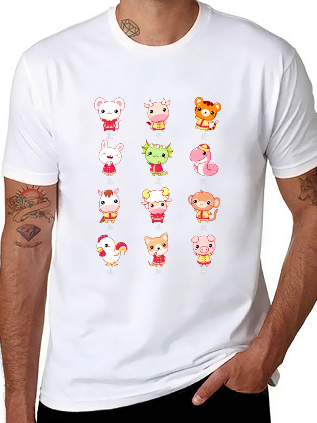 Chinese Zodiac Animals T-Shirt - Year of the...