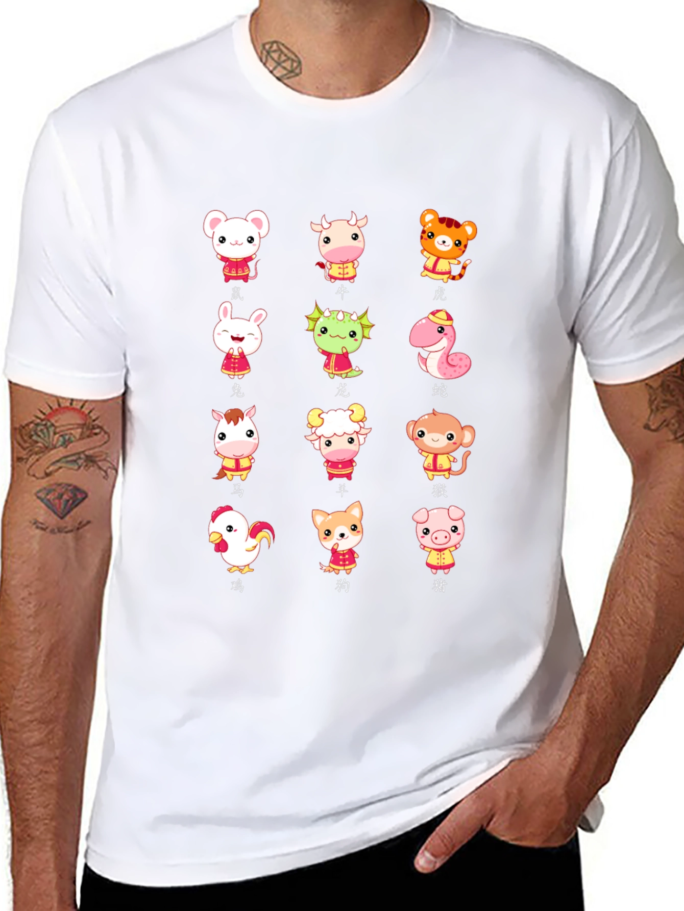 Chinese Zodiac Animals T-Shirt - Year of the...