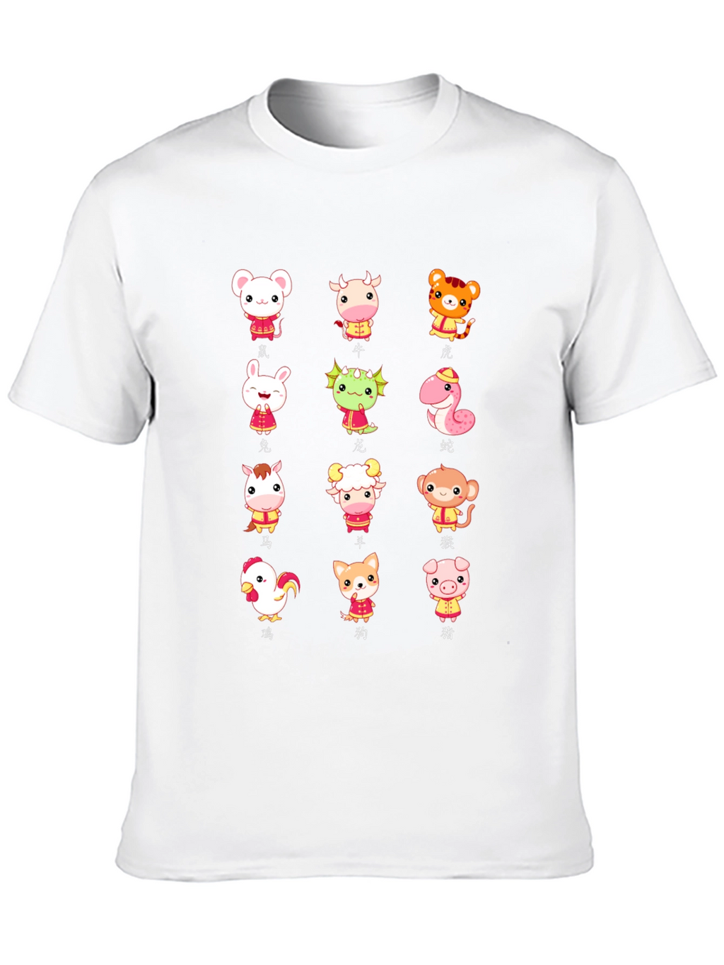 Chinese Zodiac Animals T-Shirt - Year of the...